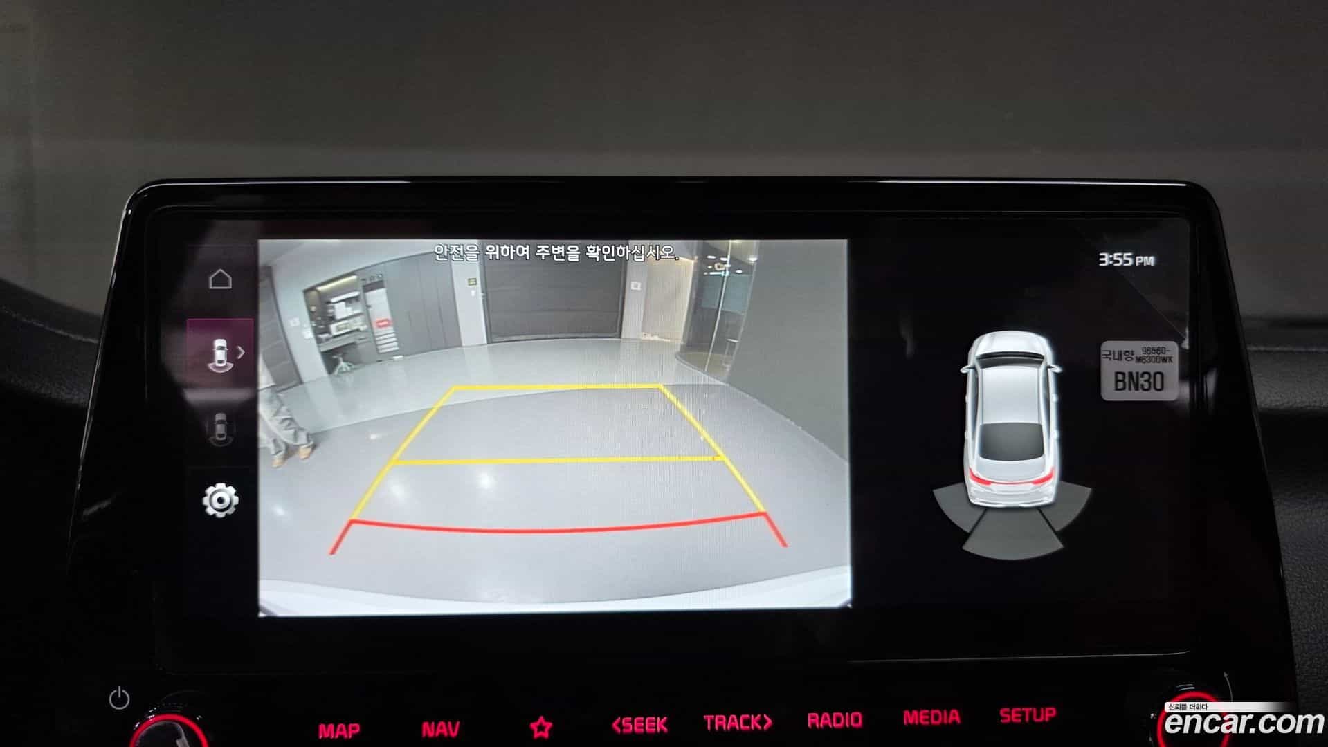K3 Kia 2024.5-OPTION-020