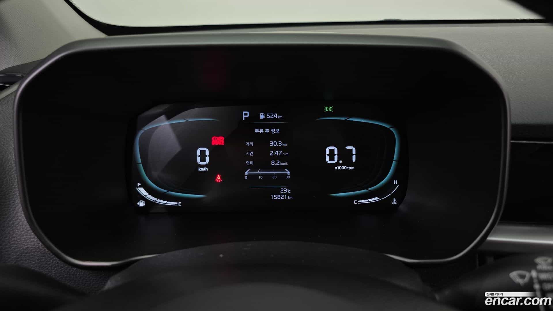 morning Kia 2024.0-INNER-008