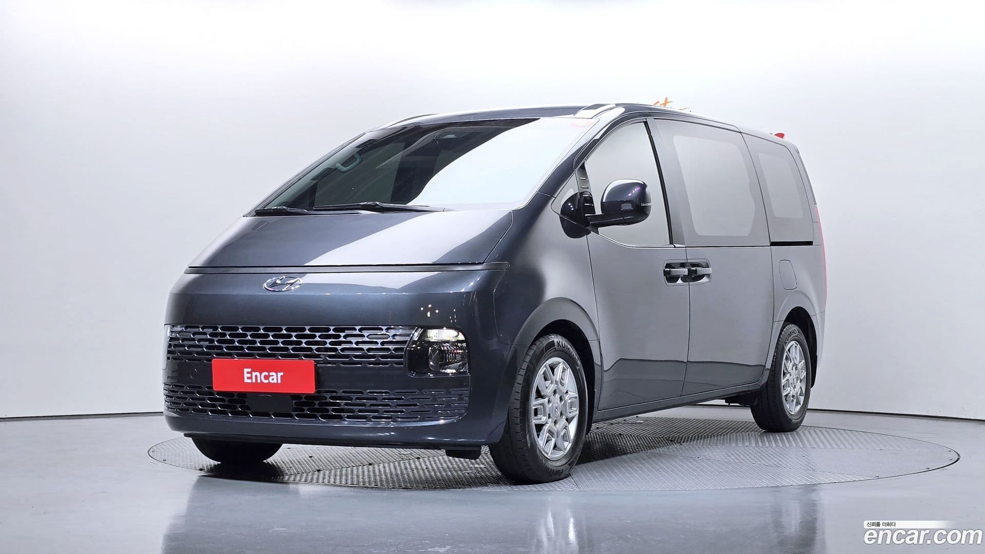 Main__Slider__Photo:Staria Hyundai 2023.0-0