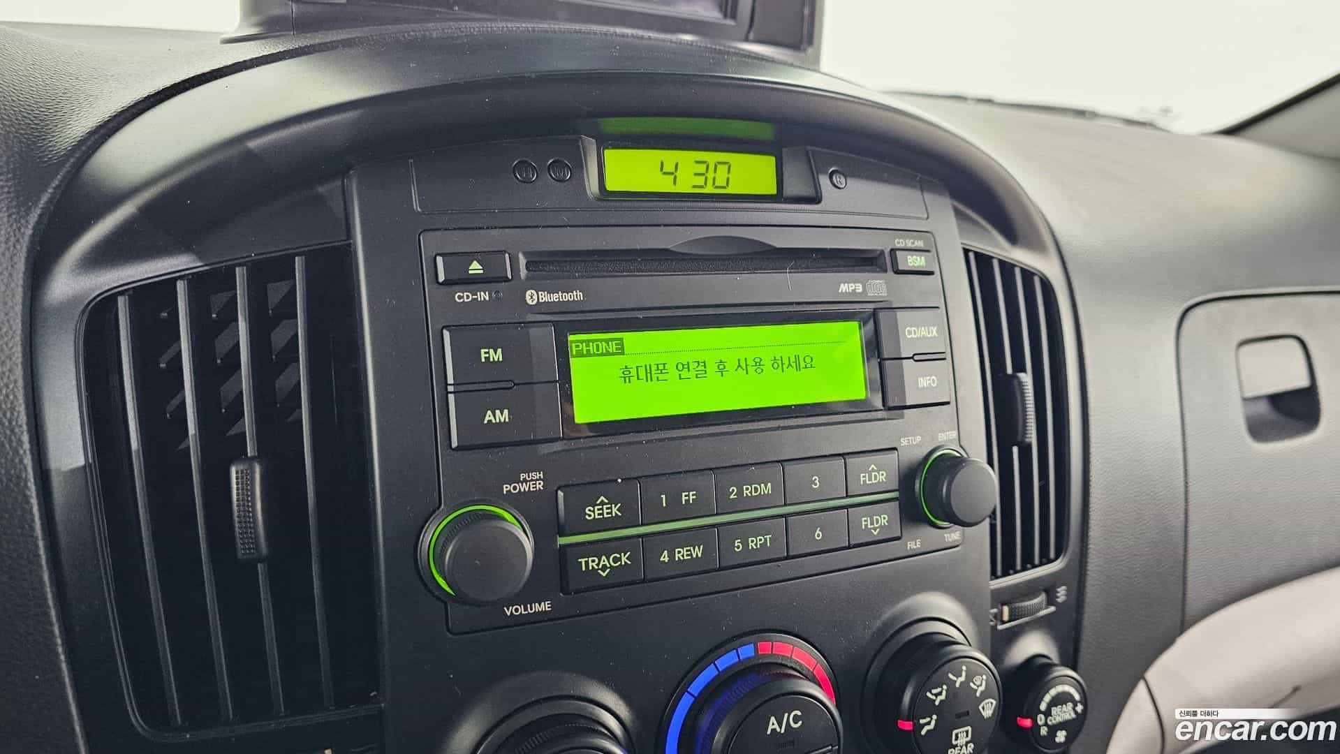 Starex Hyundai 2015.3-OPTION-022