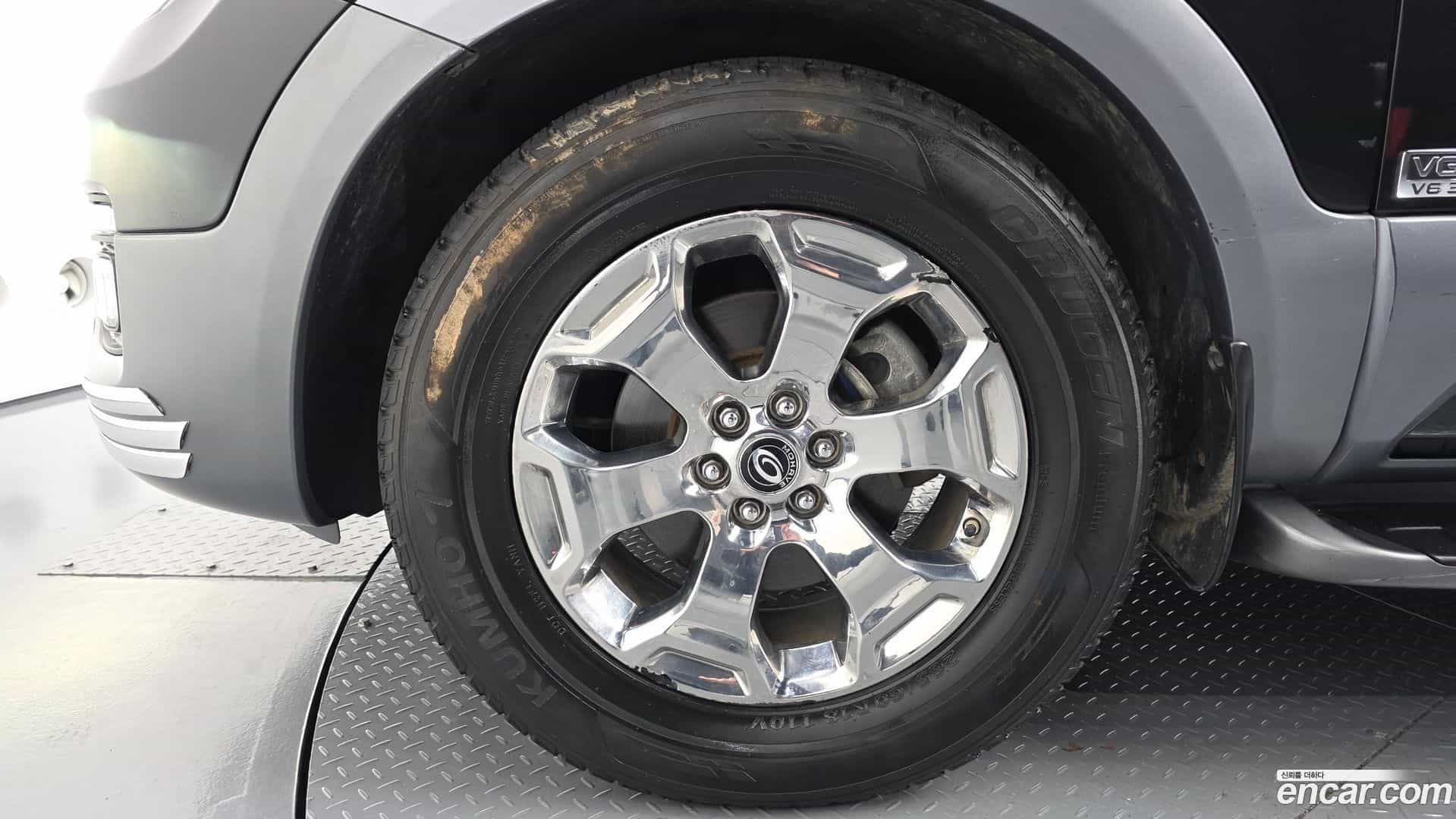 Mohave Kia 2016.6-OUTER-005
