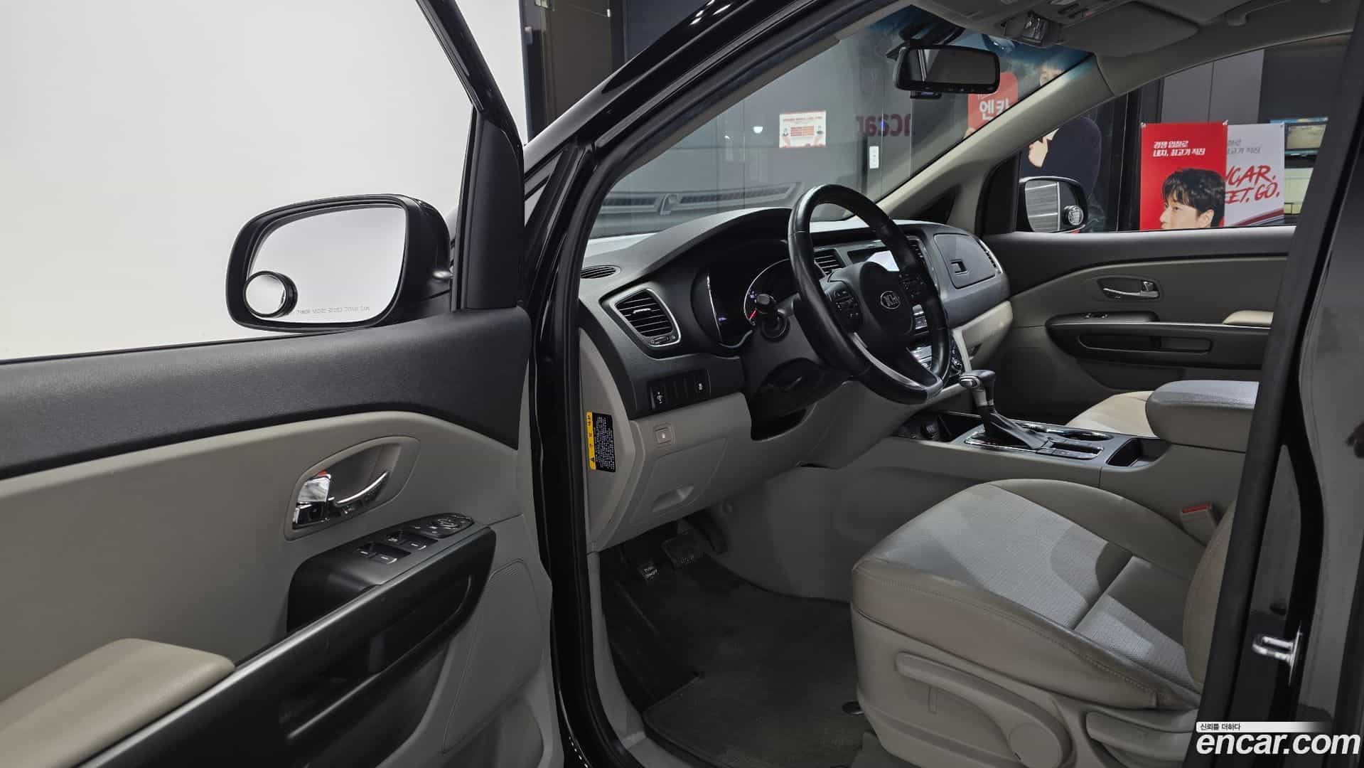 Canival Kia 2020.3-INNER-010
