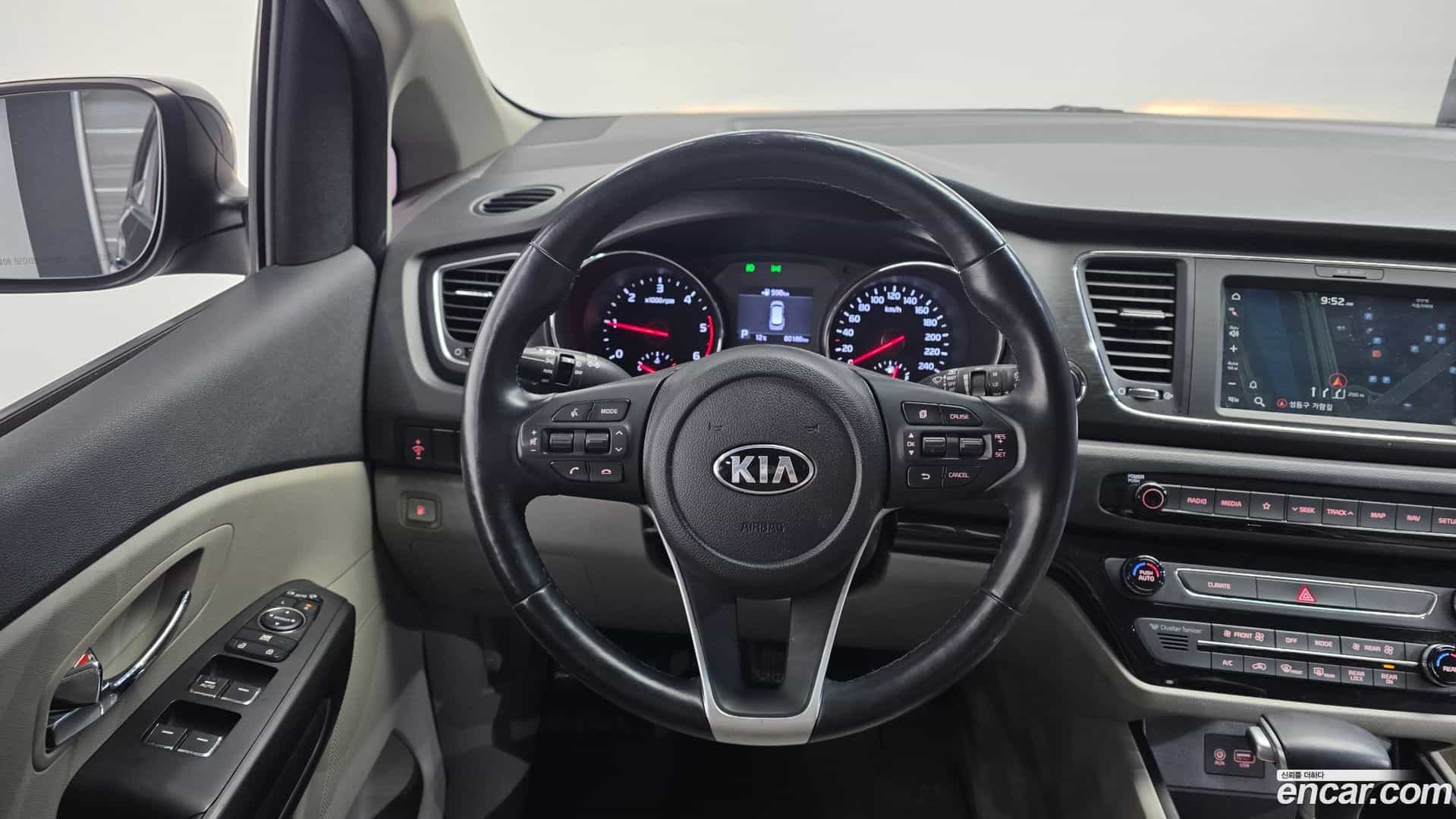 Canival Kia 2020.3-OPTION-017