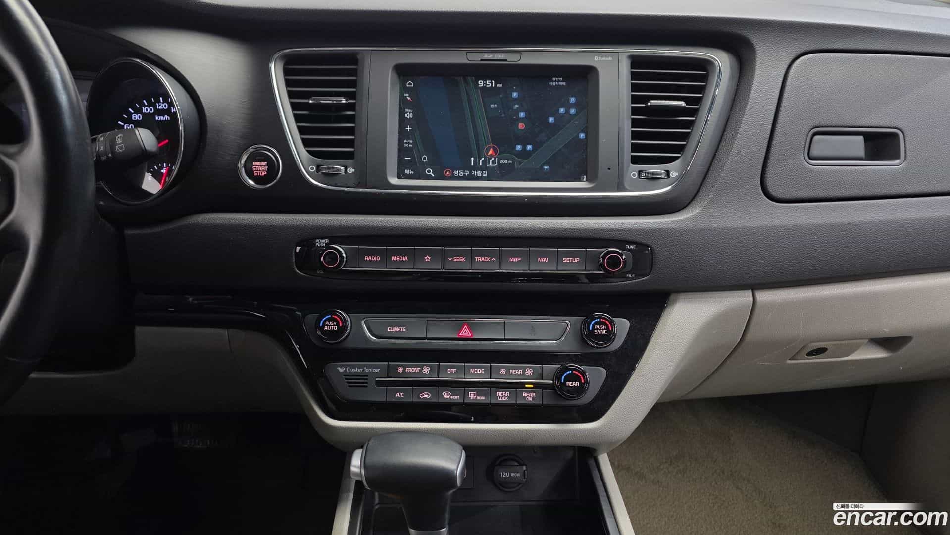 Canival Kia 2020.3-OPTION-019