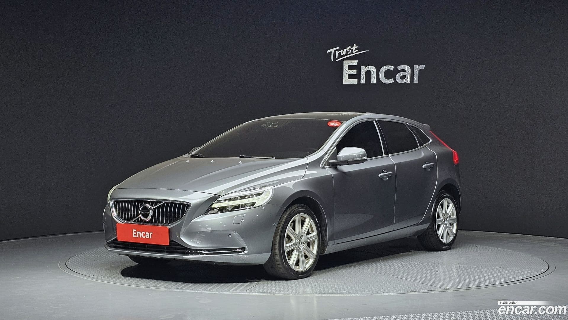 Main__Slider__Photo:V40 Volvo 2018.7-0