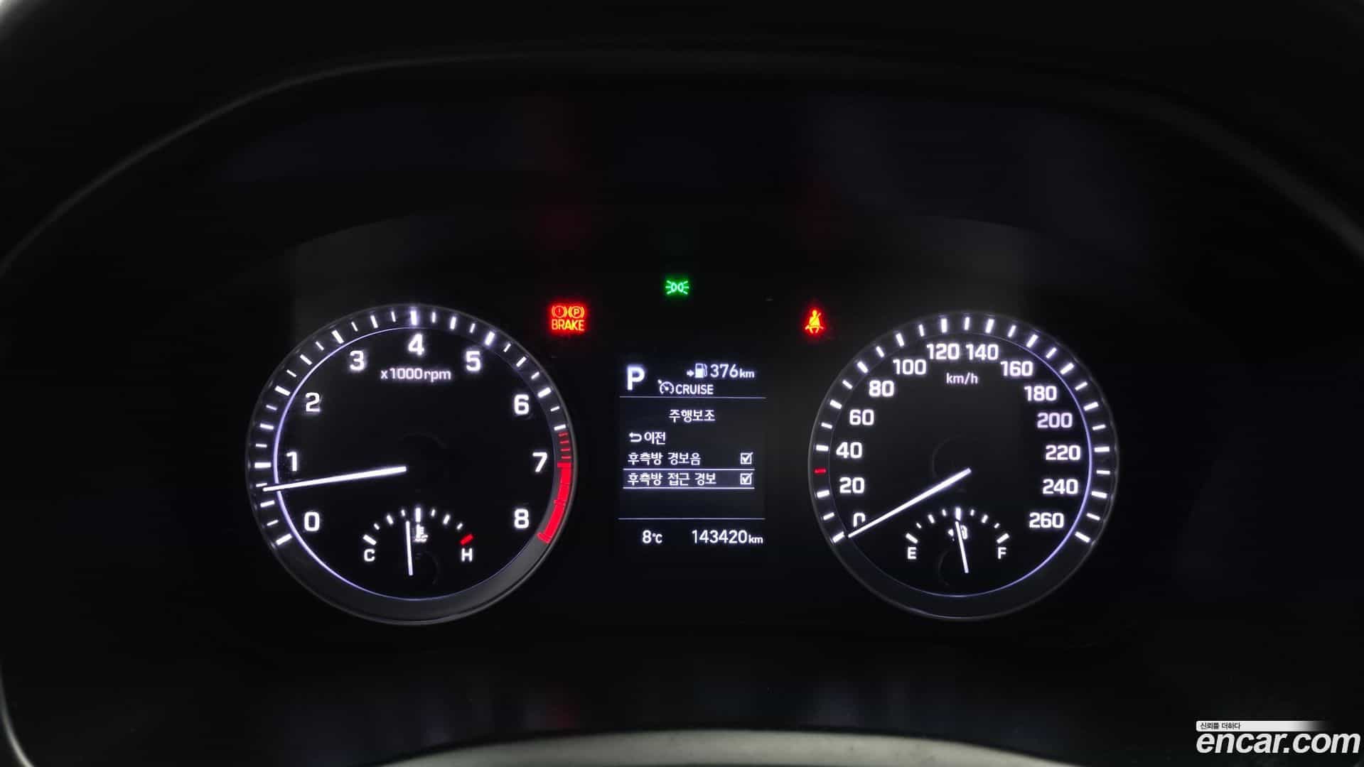 Sonata Hyundai 2019.0-INNER-008