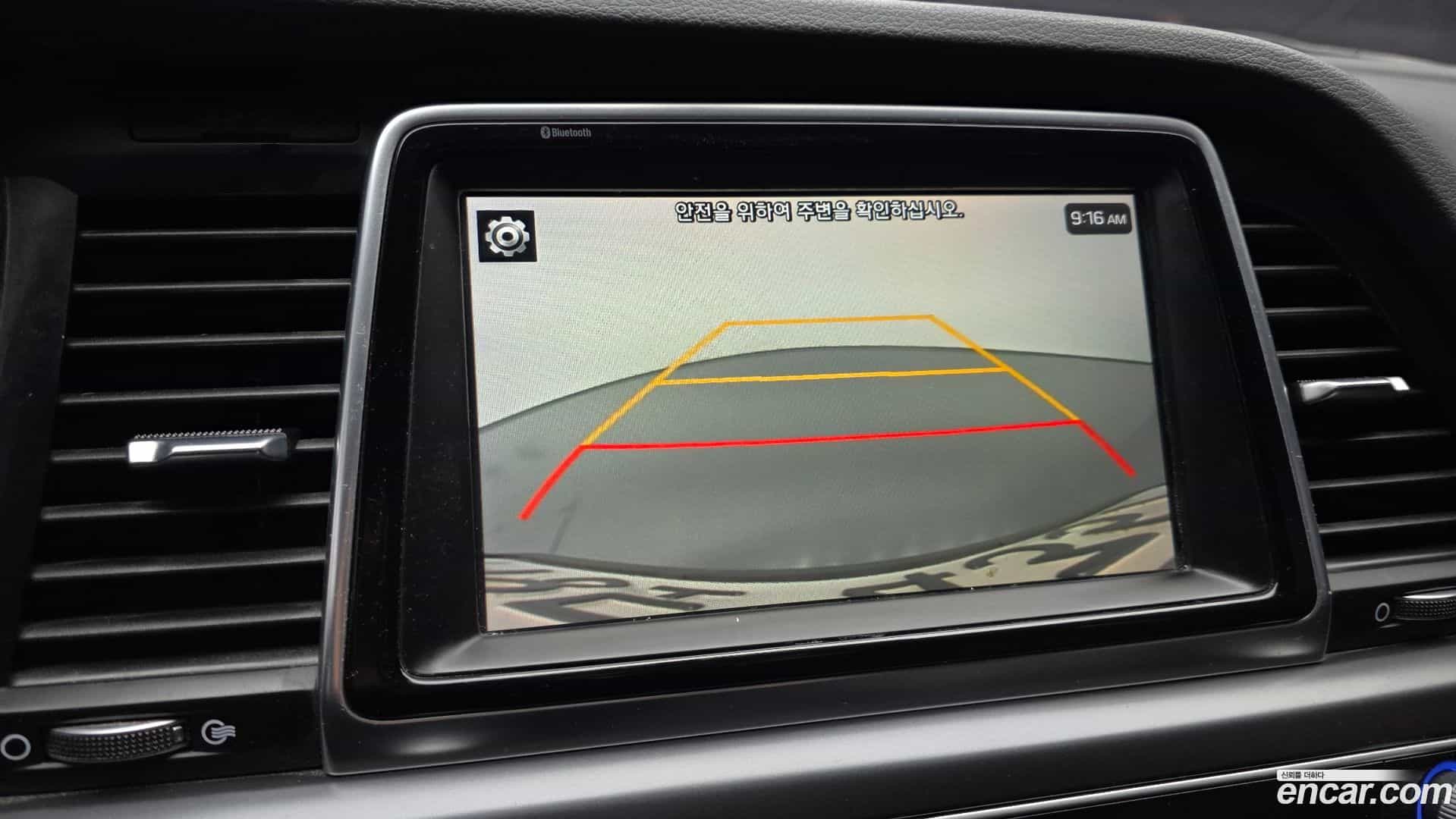 Sonata Hyundai 2019.0-OPTION-019