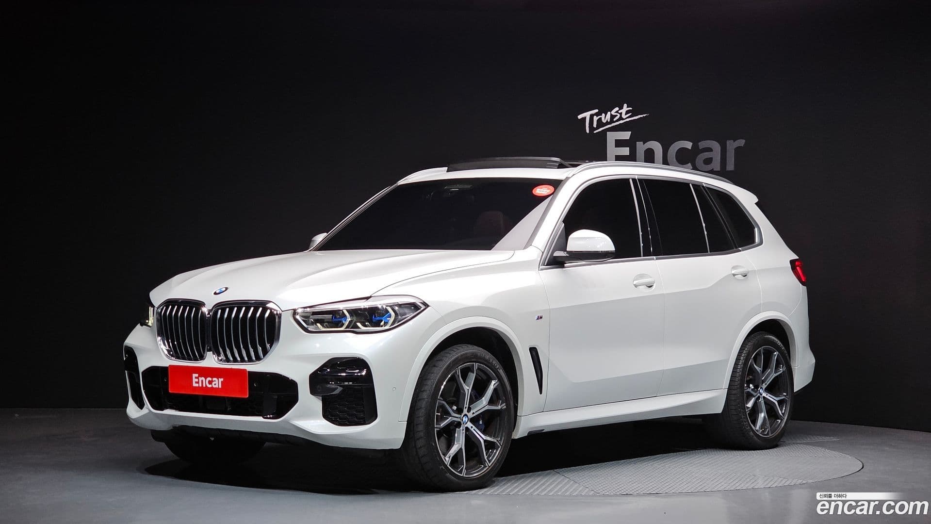Main__Slider__Photo:X5 BMW 2022.8-0