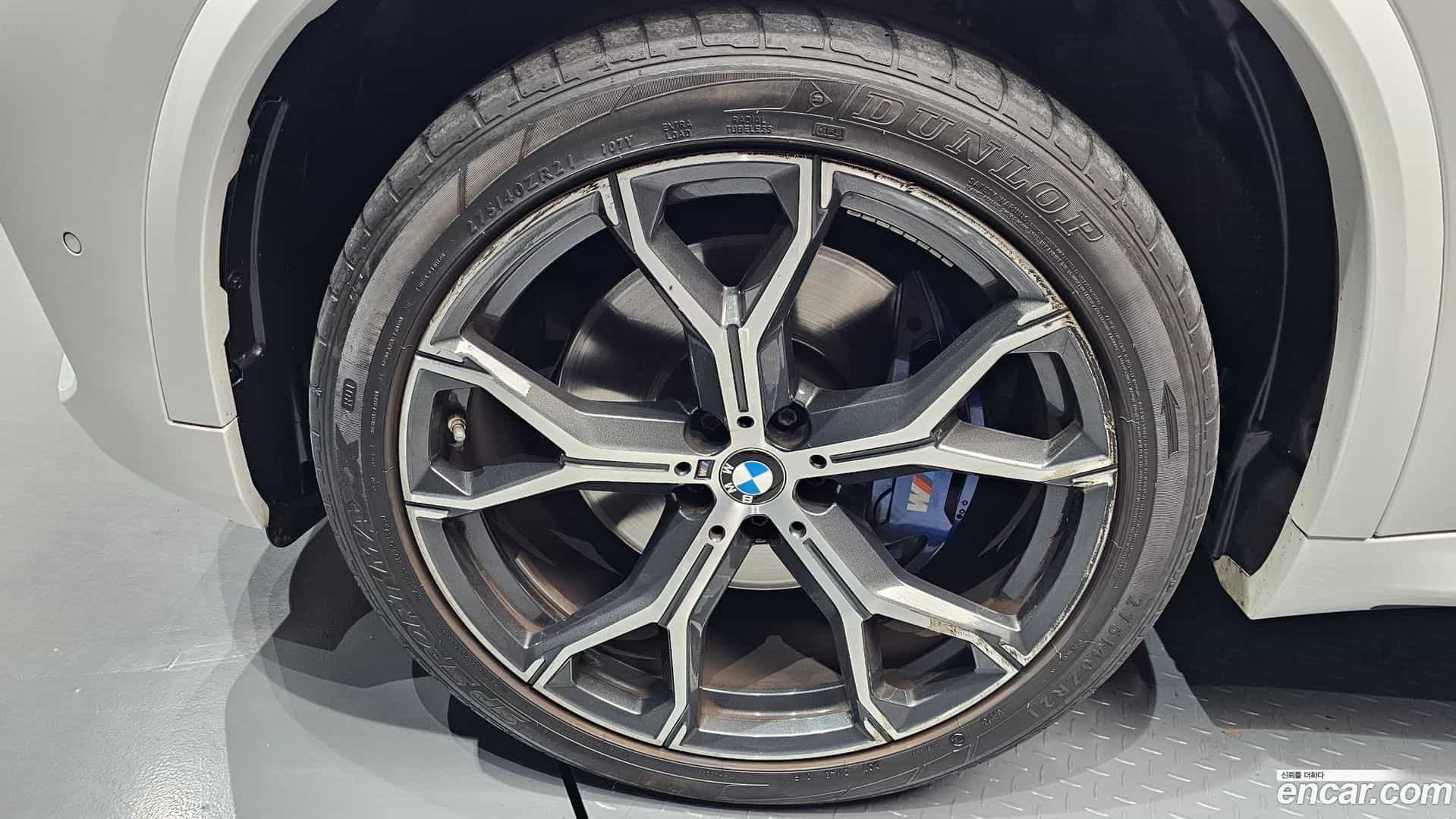 X5 BMW 2022.8-OUTER-005