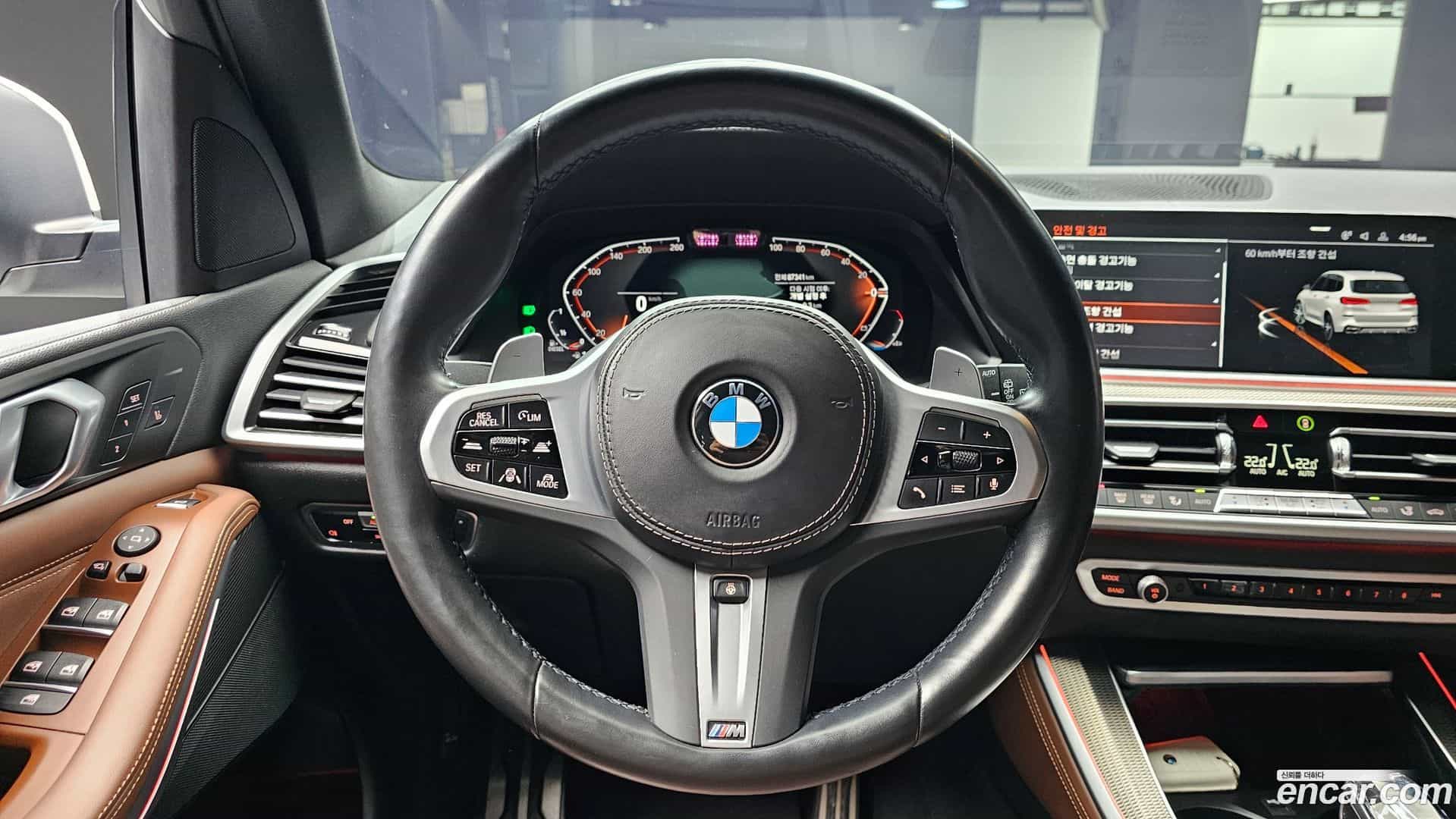 X5 BMW 2022.8-OPTION-017