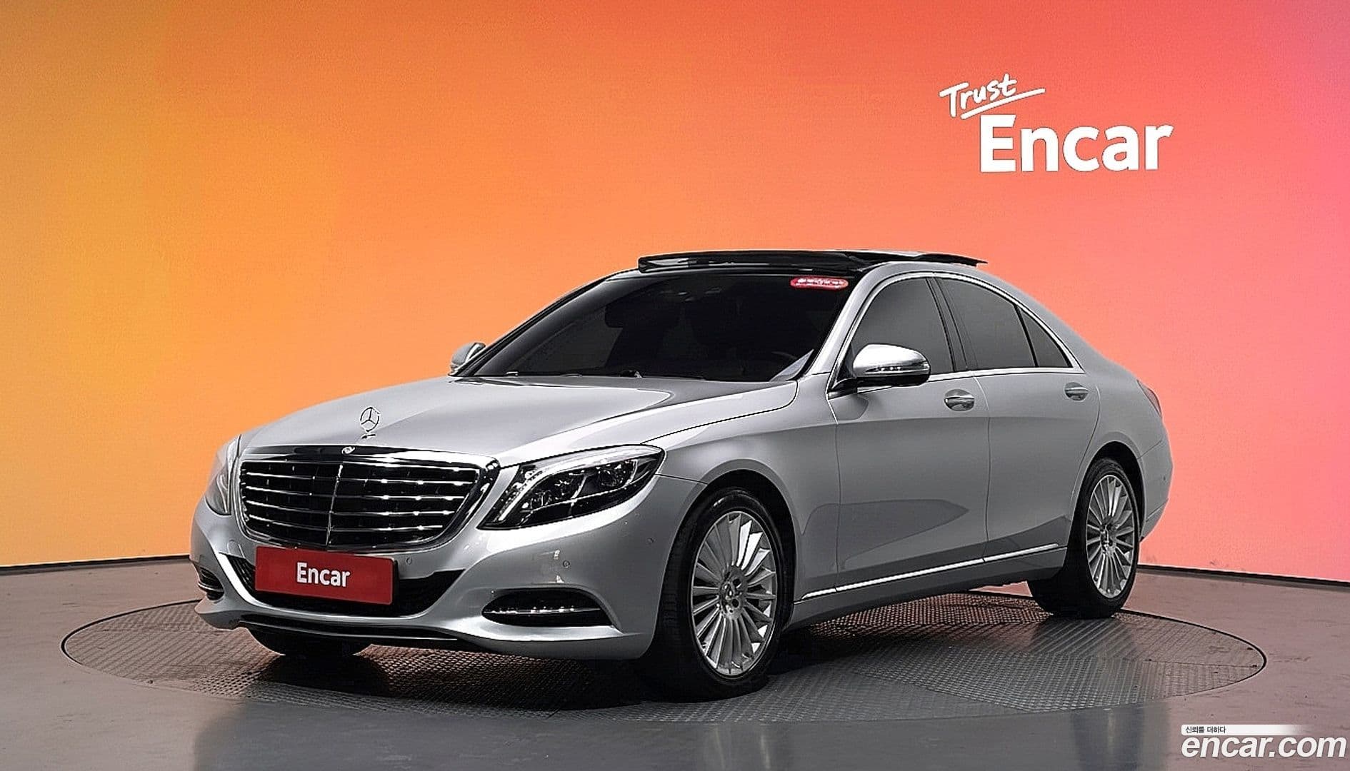 Main__Slider__Photo:S-Class Mercedes-Benz 2016.8-0
