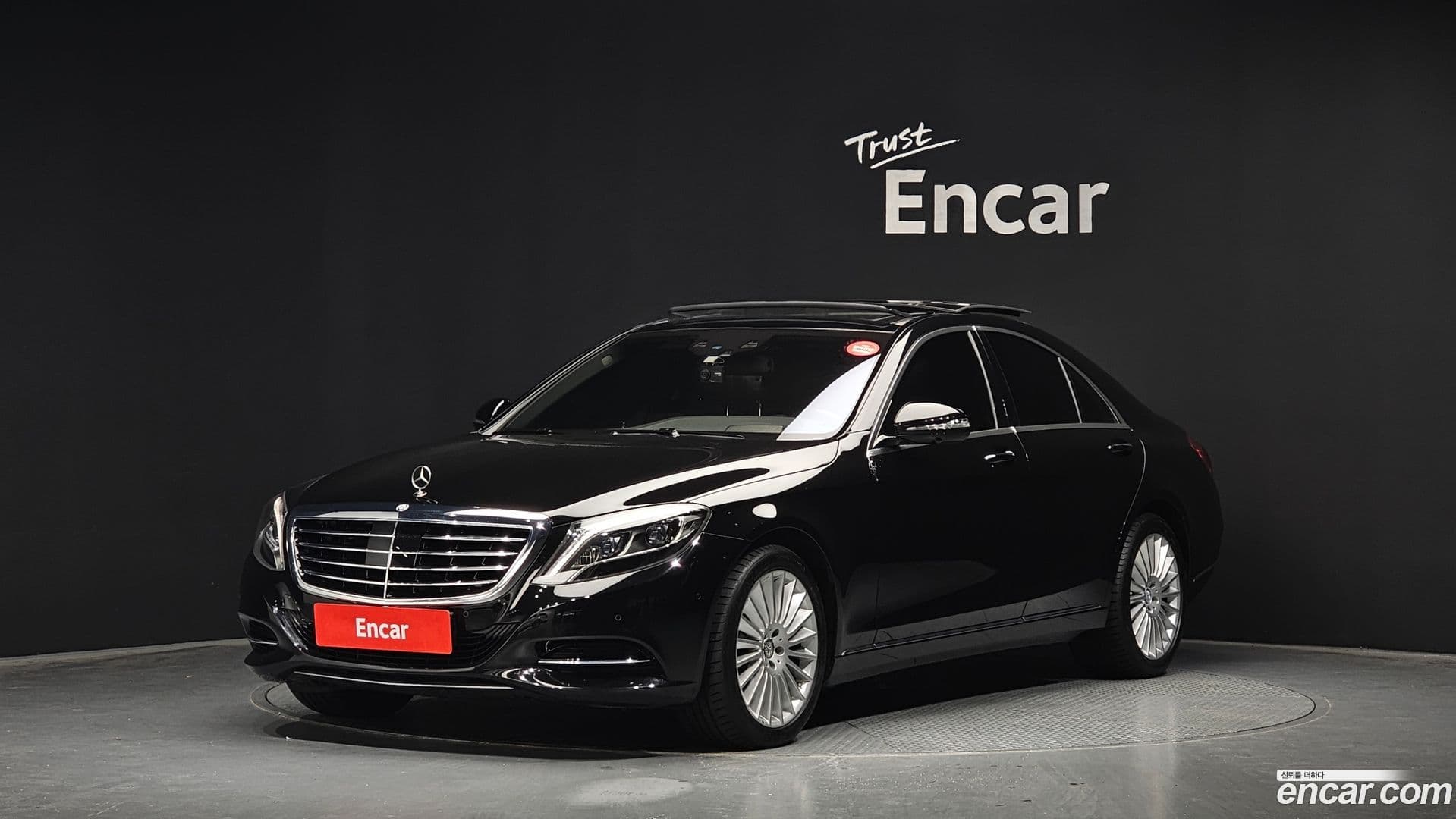 Main__Slider__Photo:S-Class Mercedes-Benz 2016.0-0