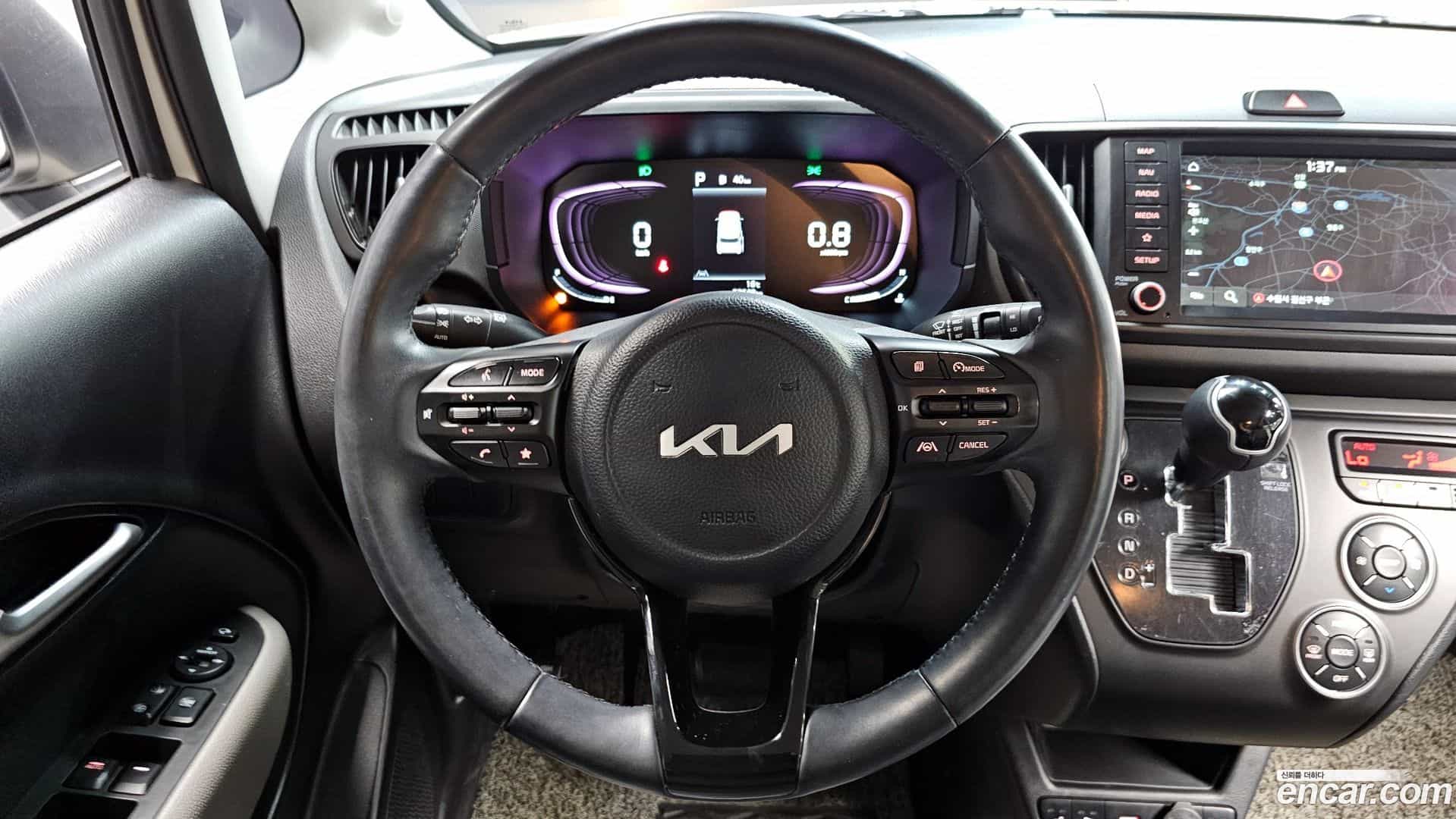 RAY Kia 2023.0-OPTION-017