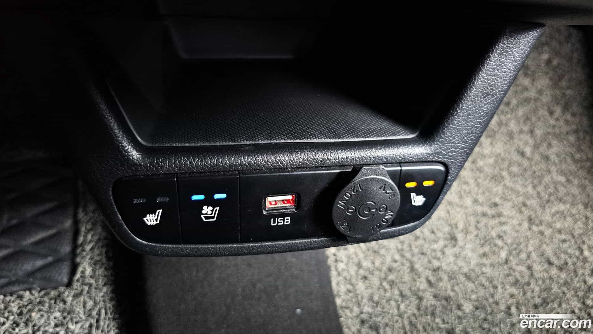 RAY Kia 2023.0-OPTION-020
