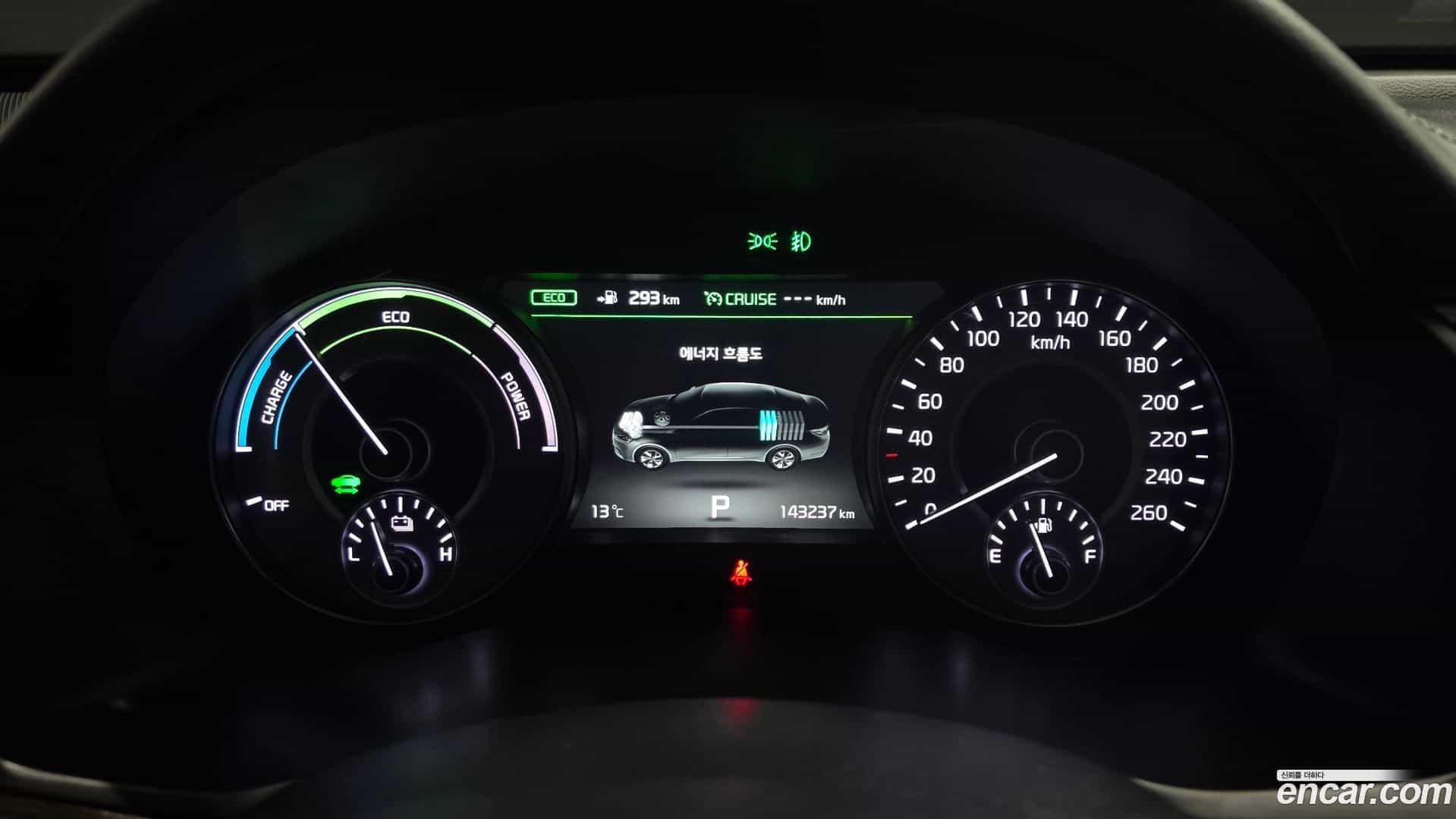 K7 Kia 2018.2-INNER-008