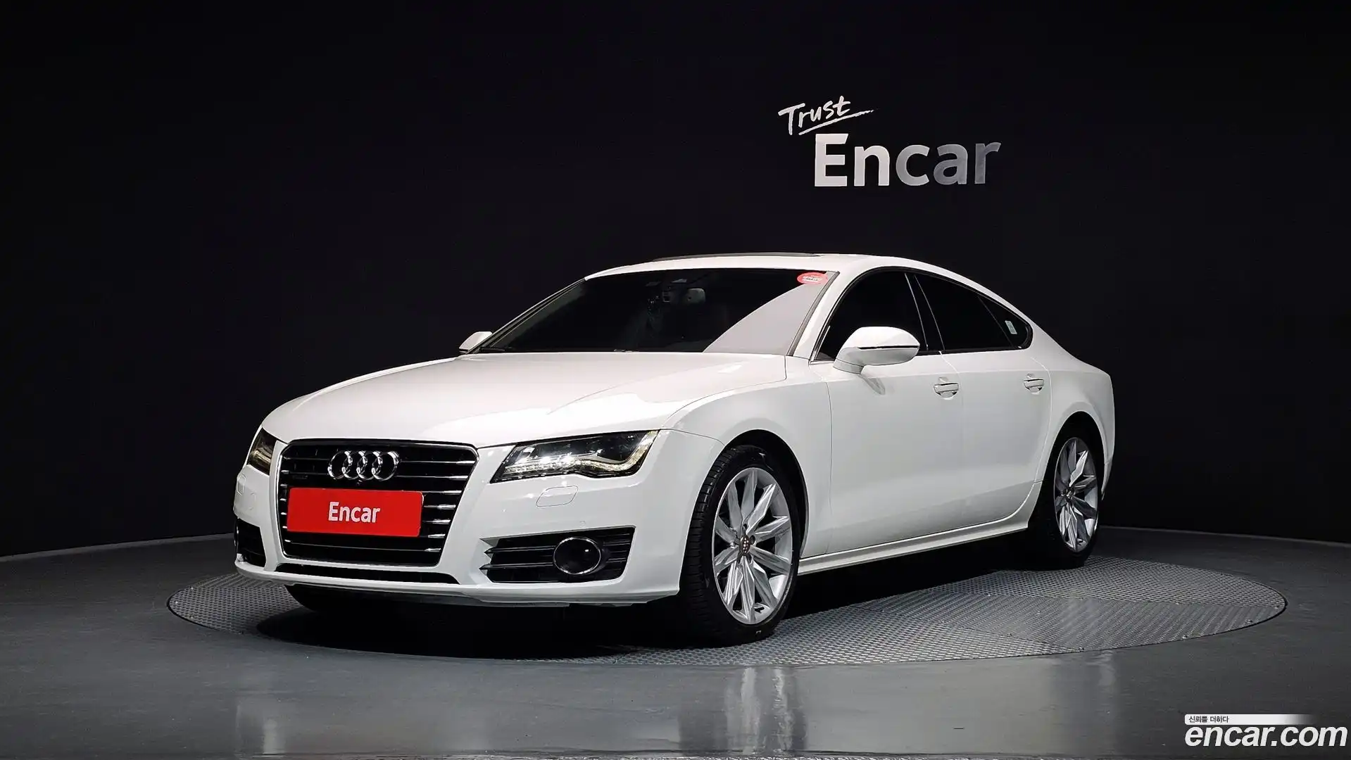 A7 Audi 2014.8-OUTER-001