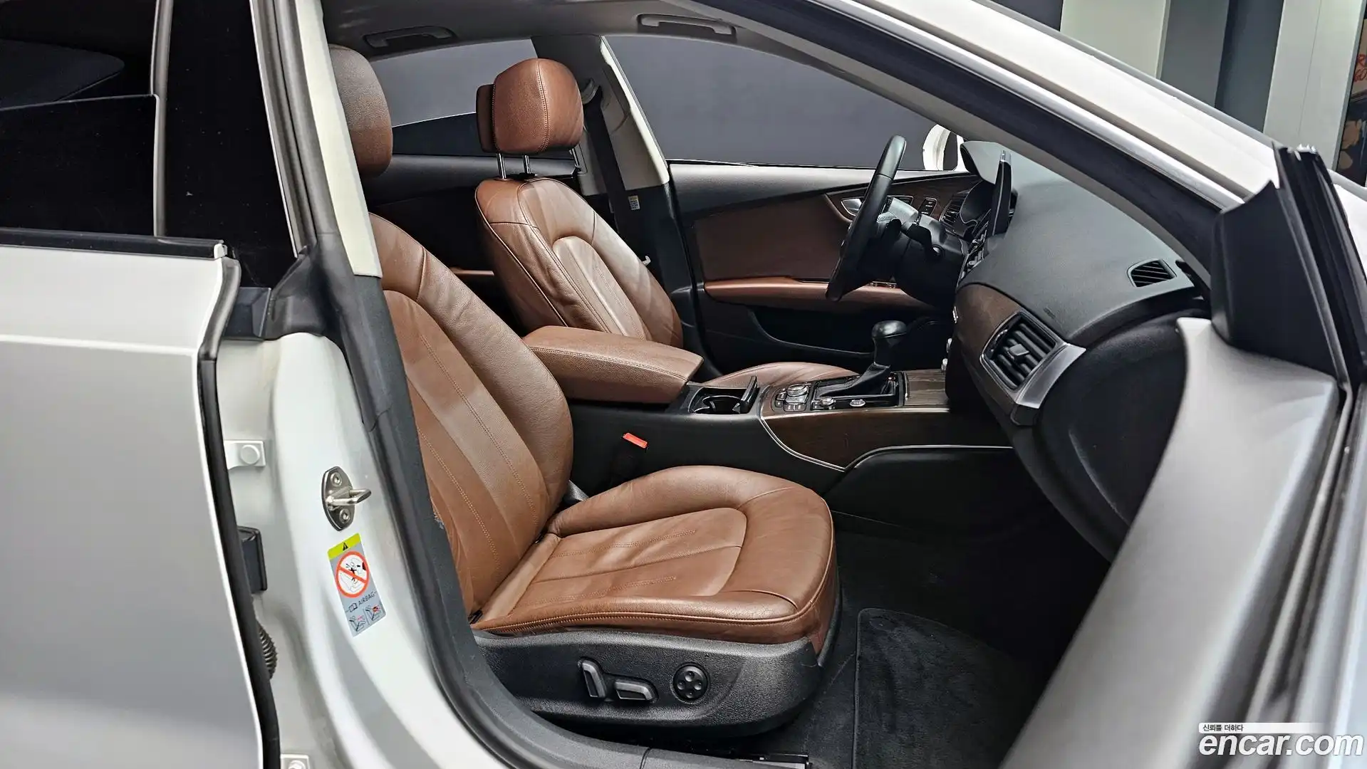 A7 Audi 2014.8-INNER-010