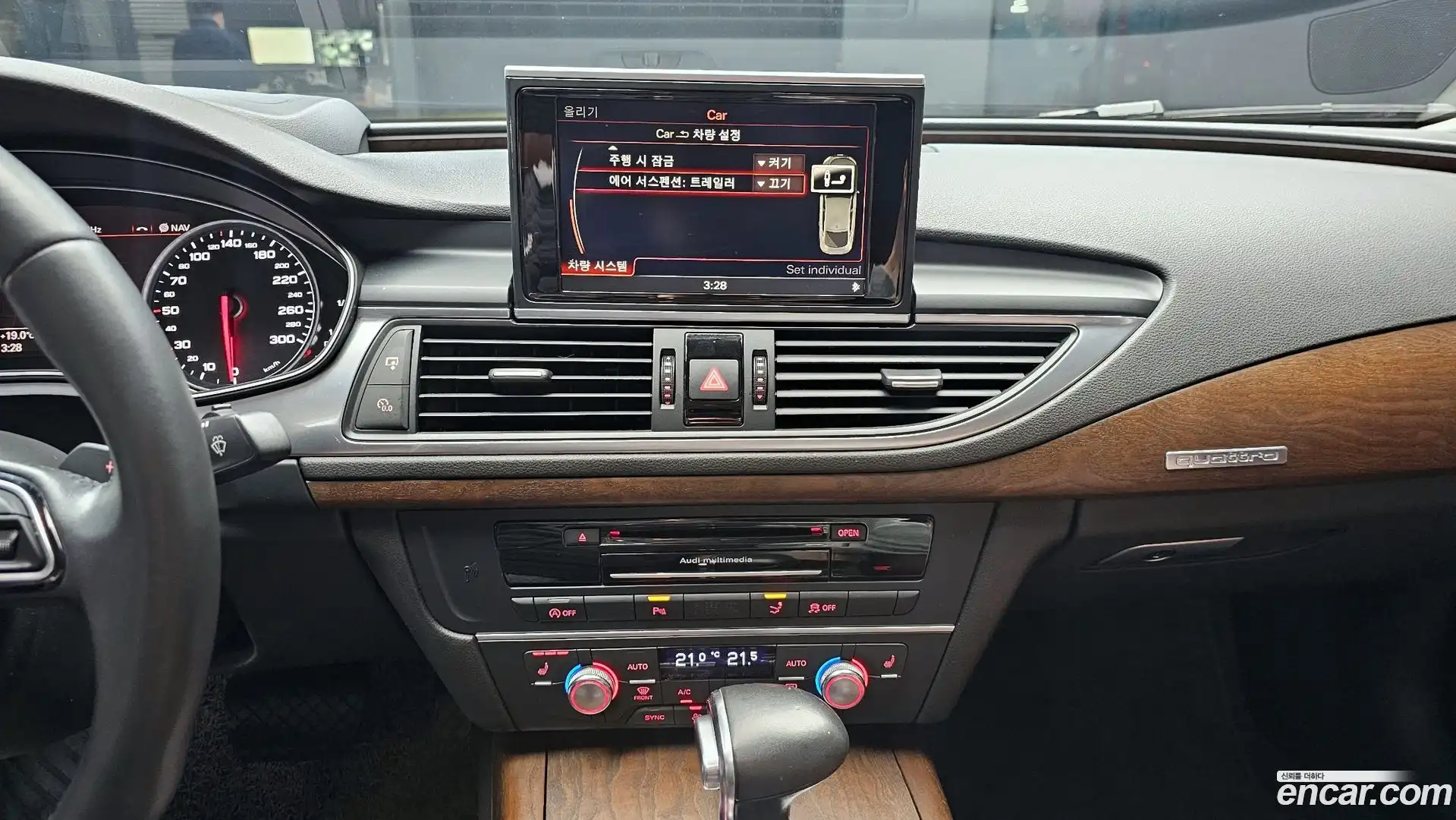 A7 Audi 2014.8-OPTION-018