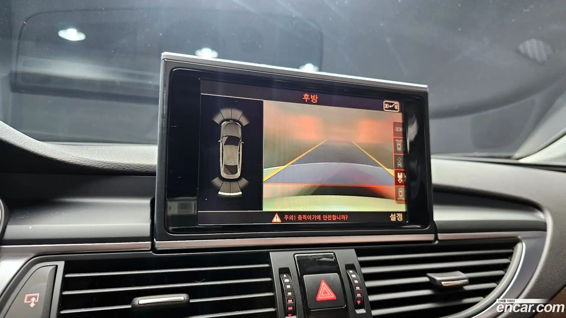 A7 Audi 2014.8-OPTION-019