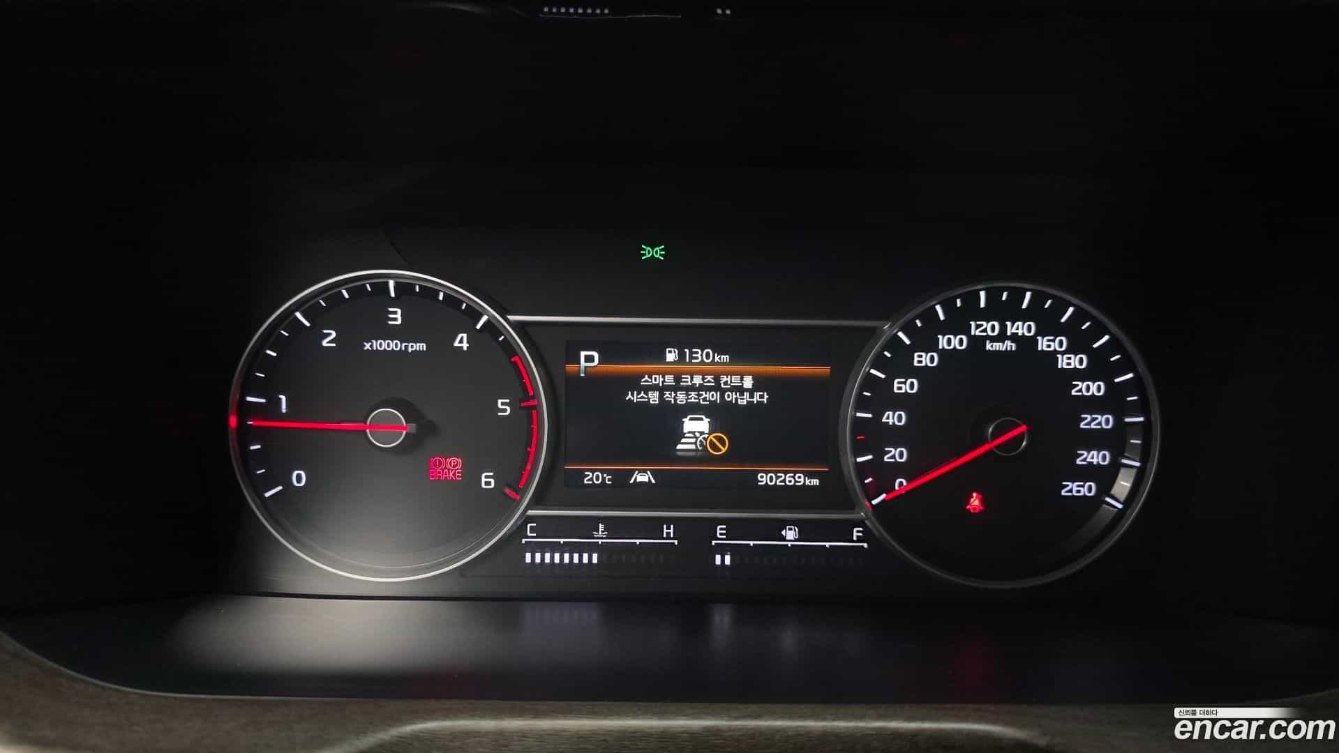 Sorento Kia 2020.5-INNER-008