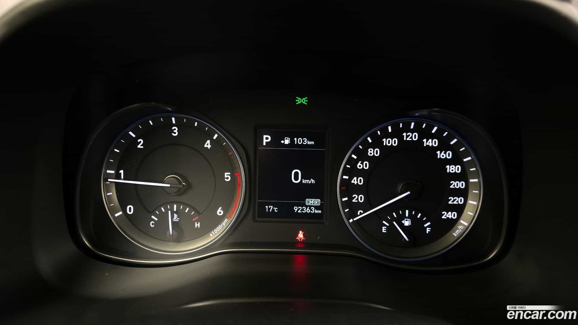 Kona Hyundai 2017.6-INNER-008