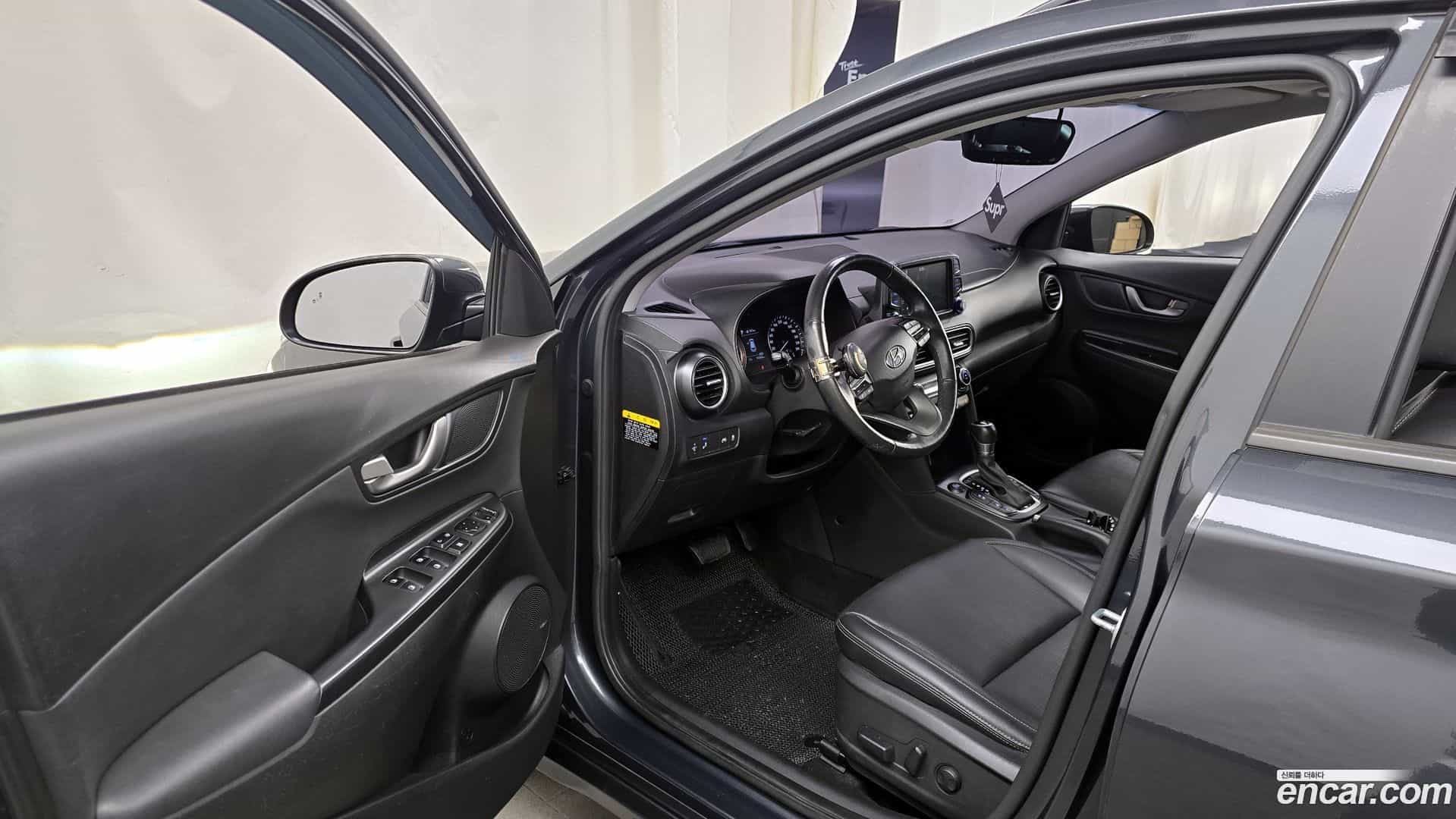 Kona Hyundai 2017.6-INNER-010