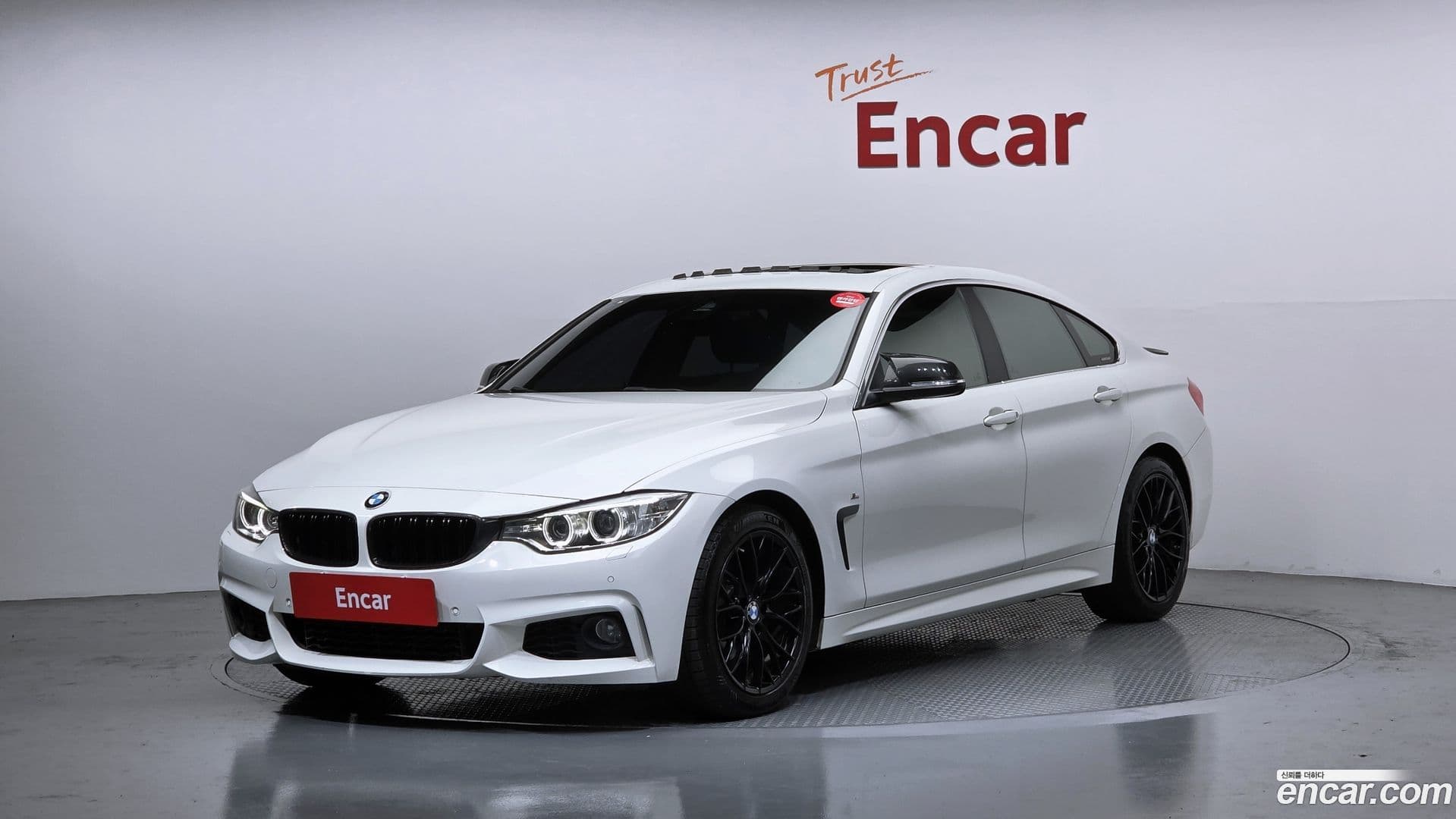Main__Slider__Photo:4-Series BMW 2016.8-0