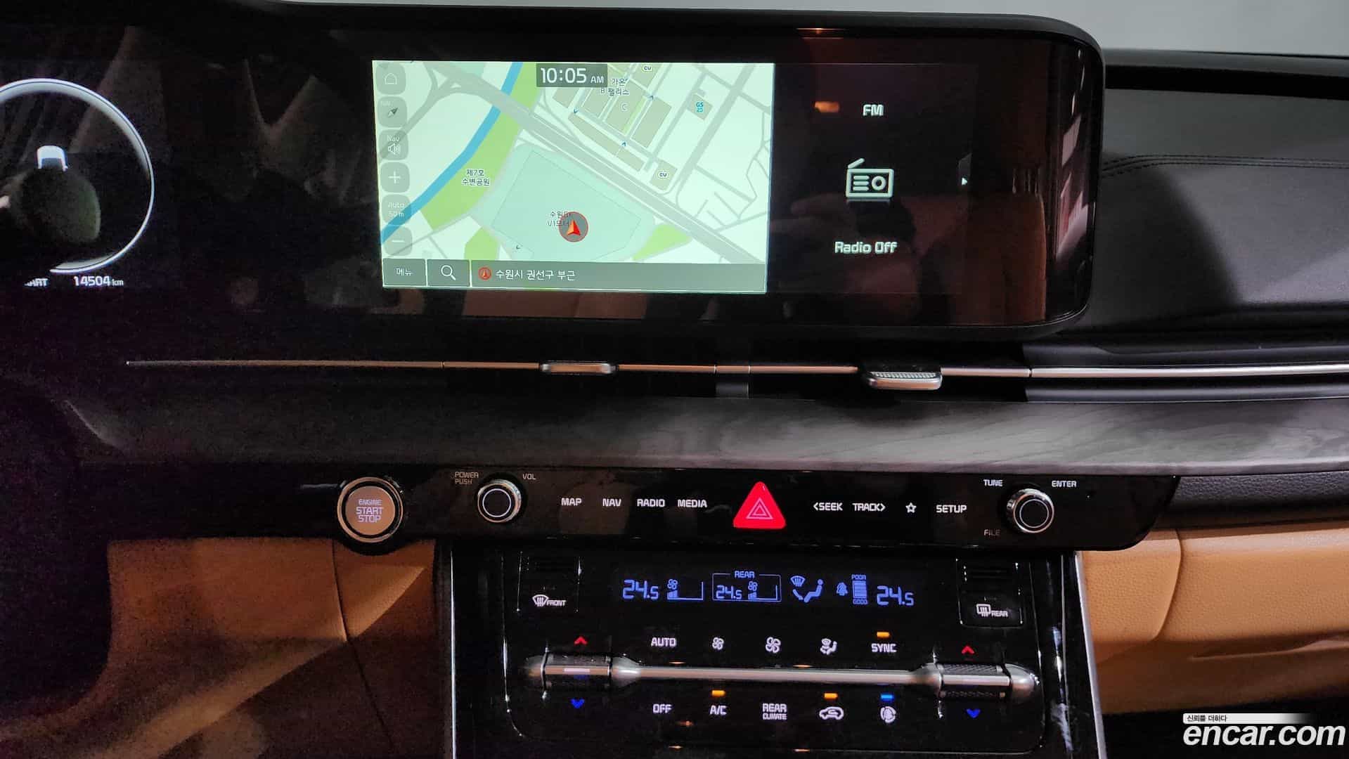 Canival Kia 2023.8-OPTION-018