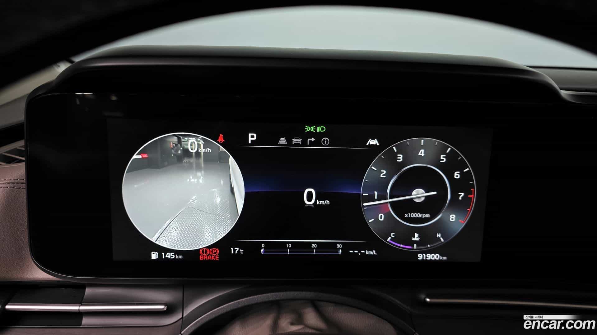 Canival Kia 2023.0-INNER-008