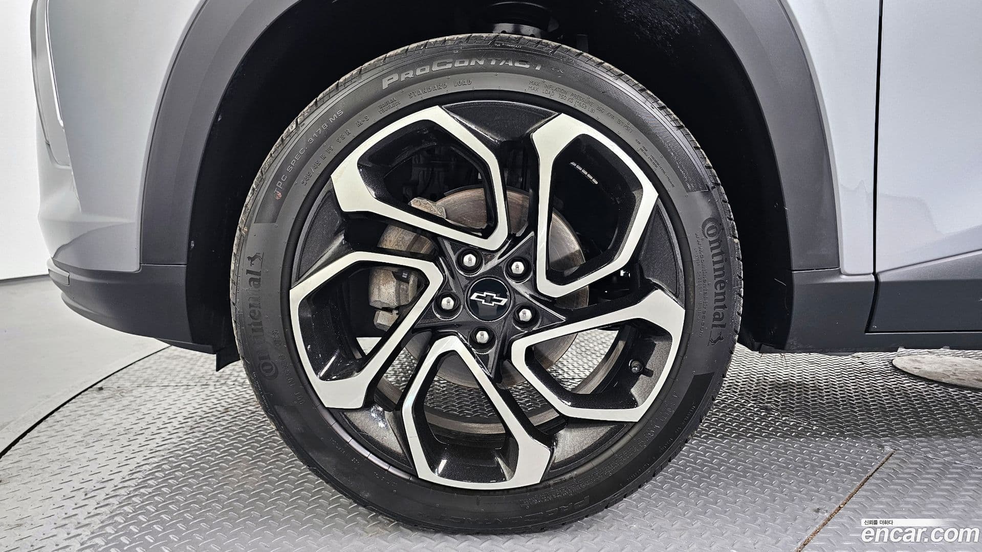Main__Slider__Photo:Trax Chevrolet 2023.5-4
