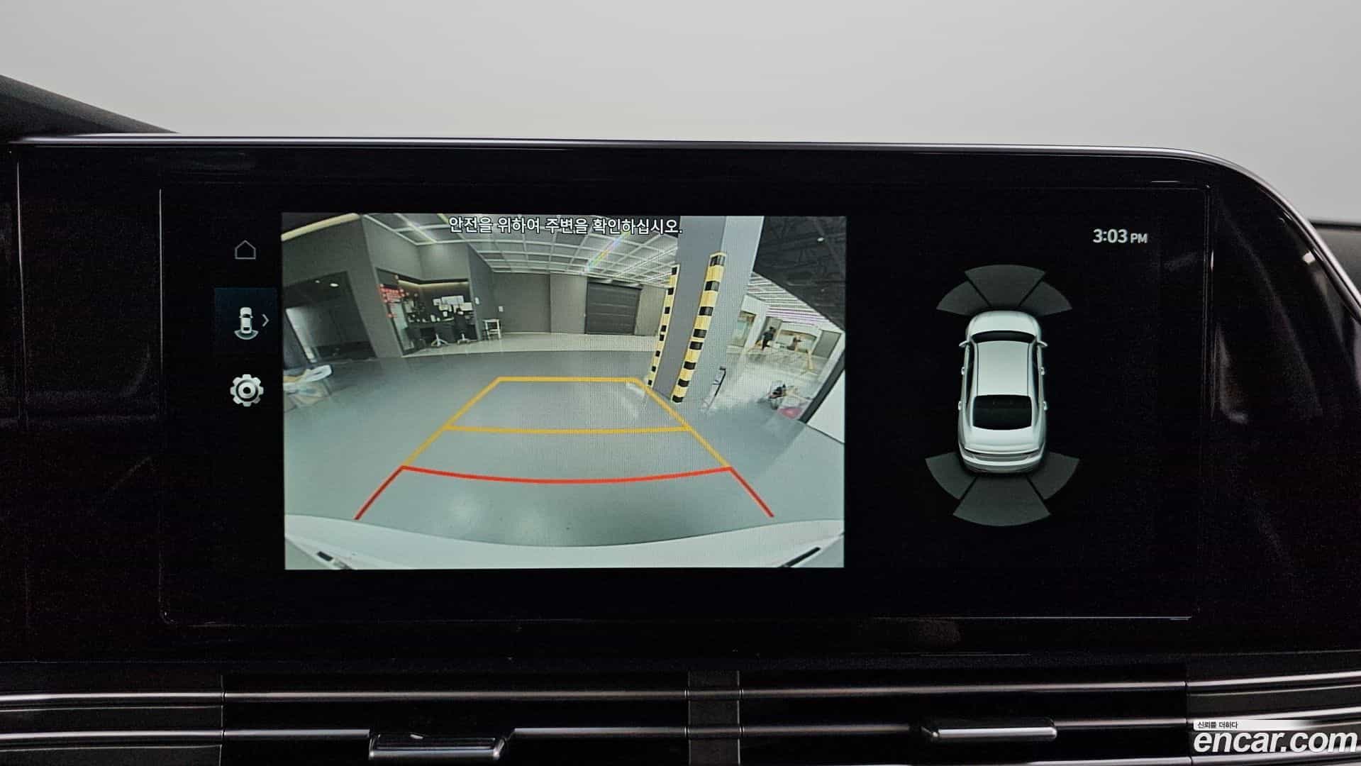 Grandeur Hyundai 2020.0-OPTION-020
