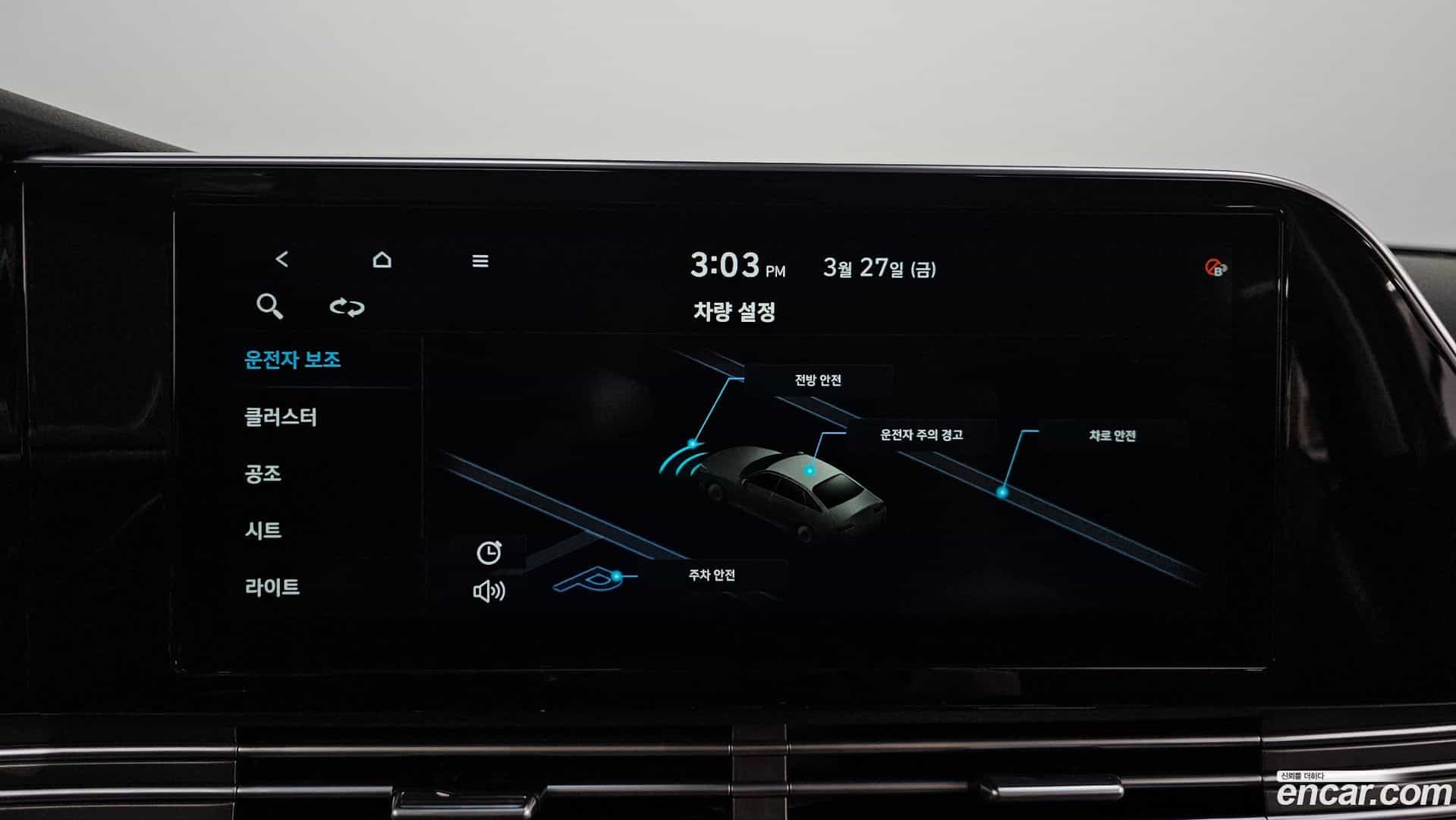 Grandeur Hyundai 2020.0-OPTION-021