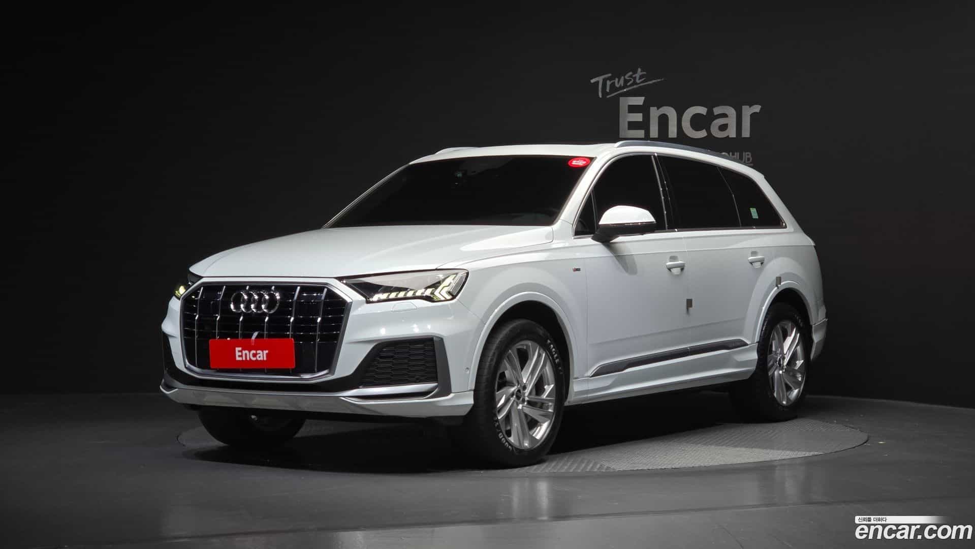 Q7 Audi 2021.9-OUTER-001