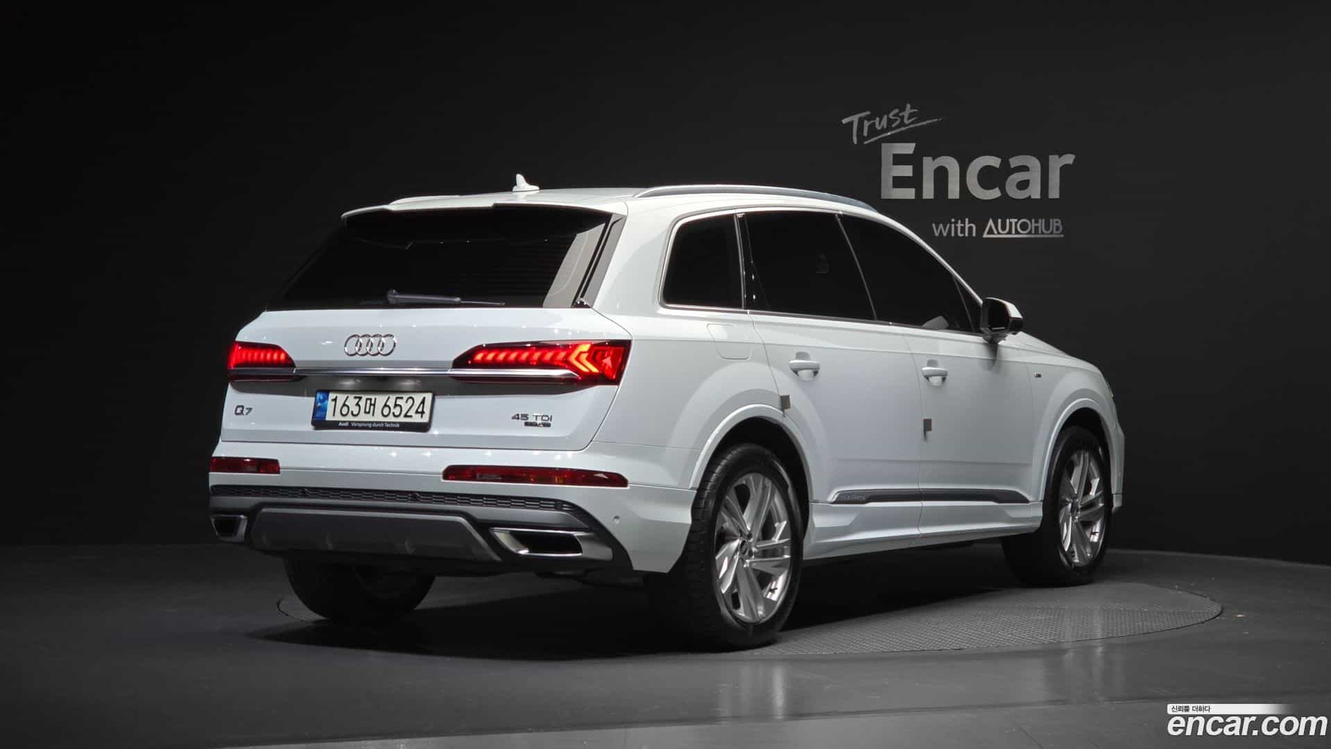 Q7 Audi 2021.9-OUTER-002