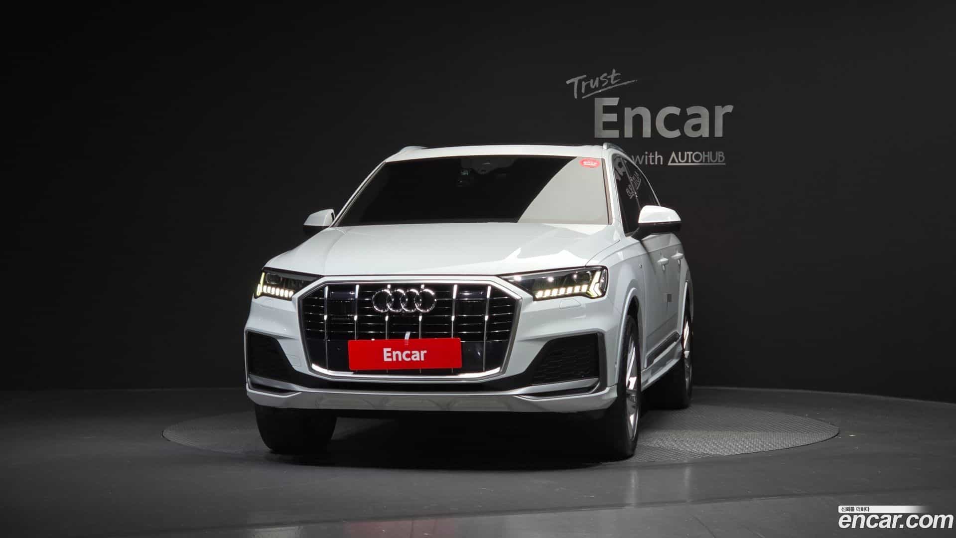 Q7 Audi 2021.9-OUTER-003
