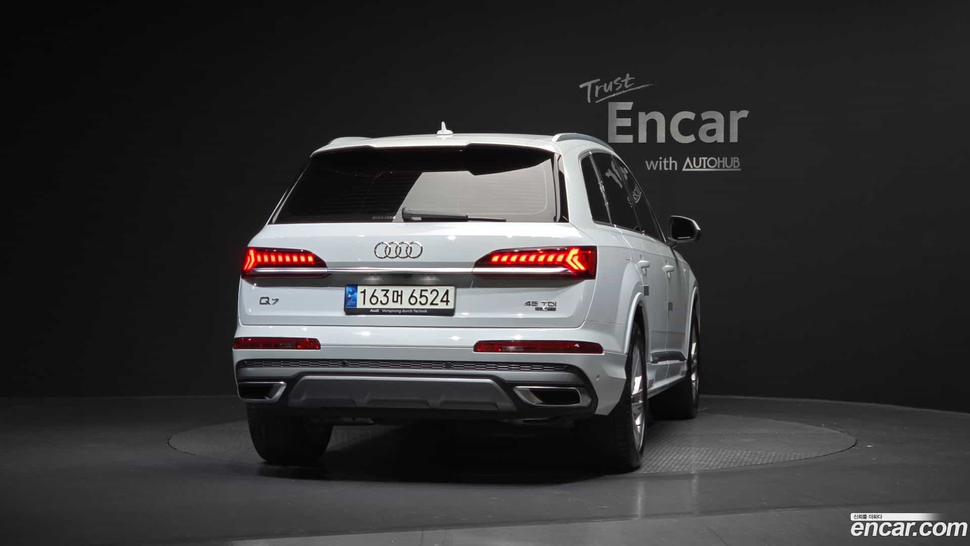 Q7 Audi 2021.9-OUTER-004