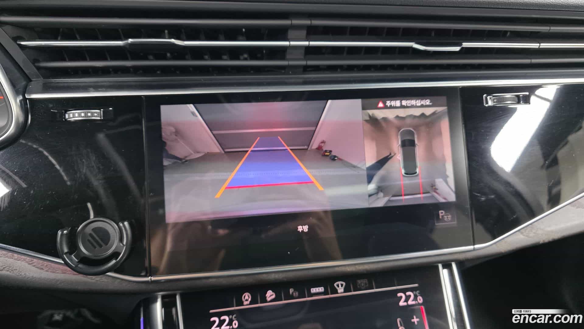 Q7 Audi 2021.9-OPTION-020