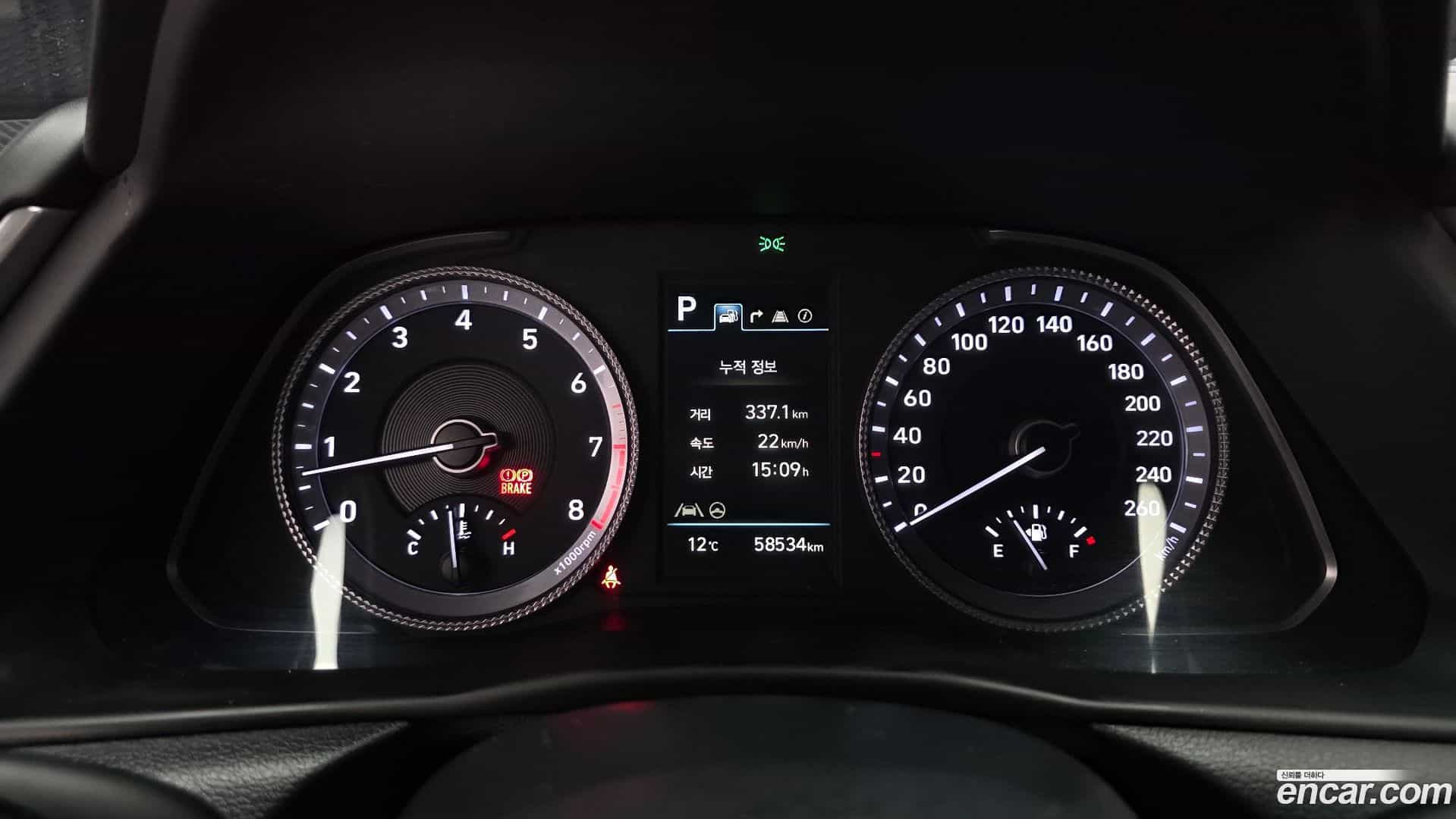 Sonata Hyundai 2023.0-INNER-008