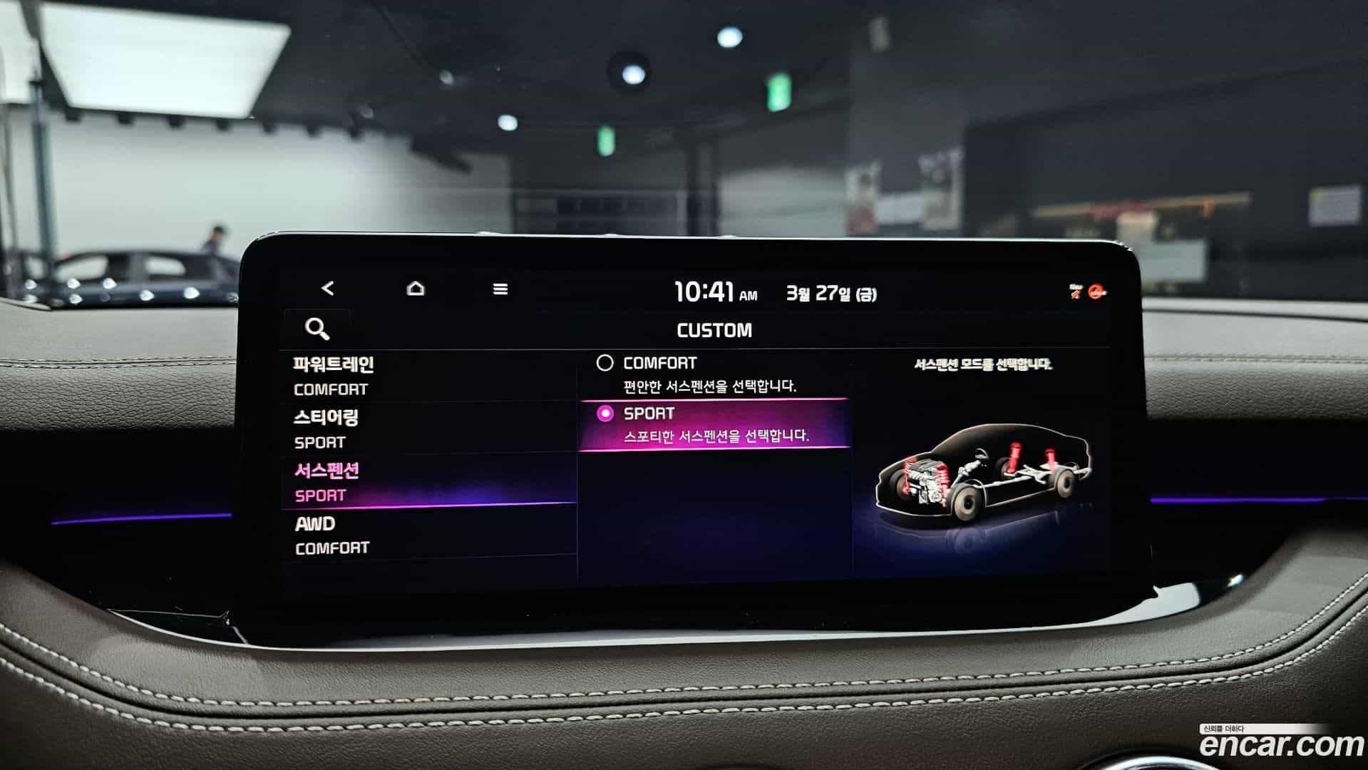 Stinger Kia 2020.8-OPTION-020