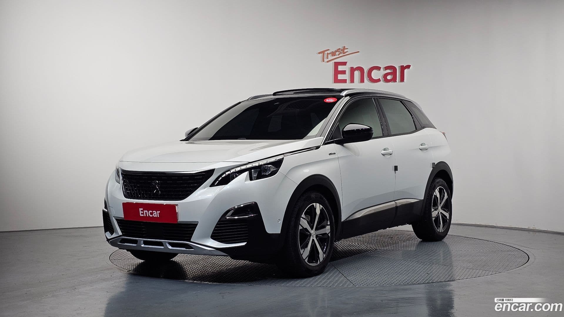 Main__Slider__Photo:3008 Peugeot 2018.5-0