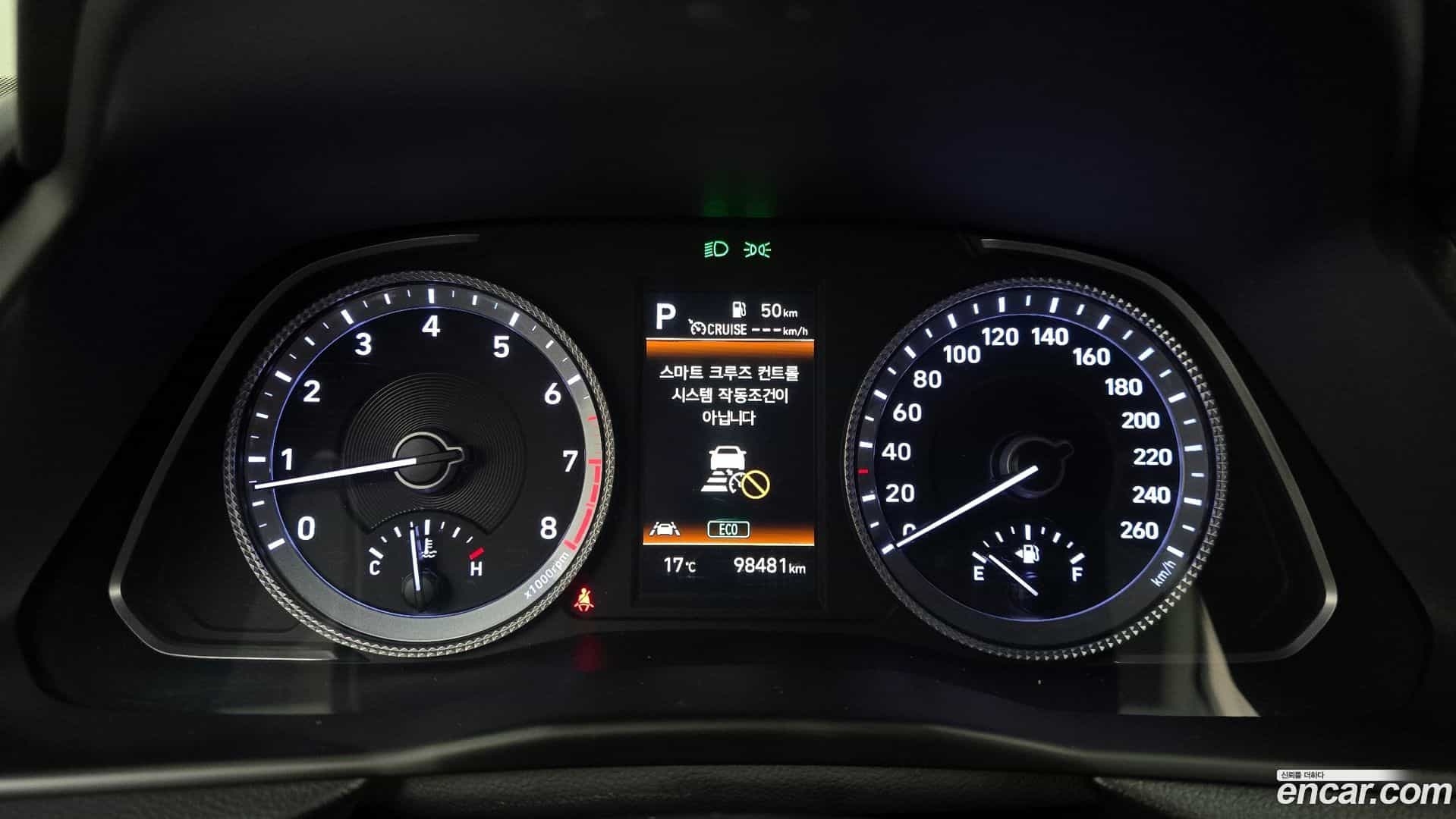 Sonata Hyundai 2022.0-INNER-008