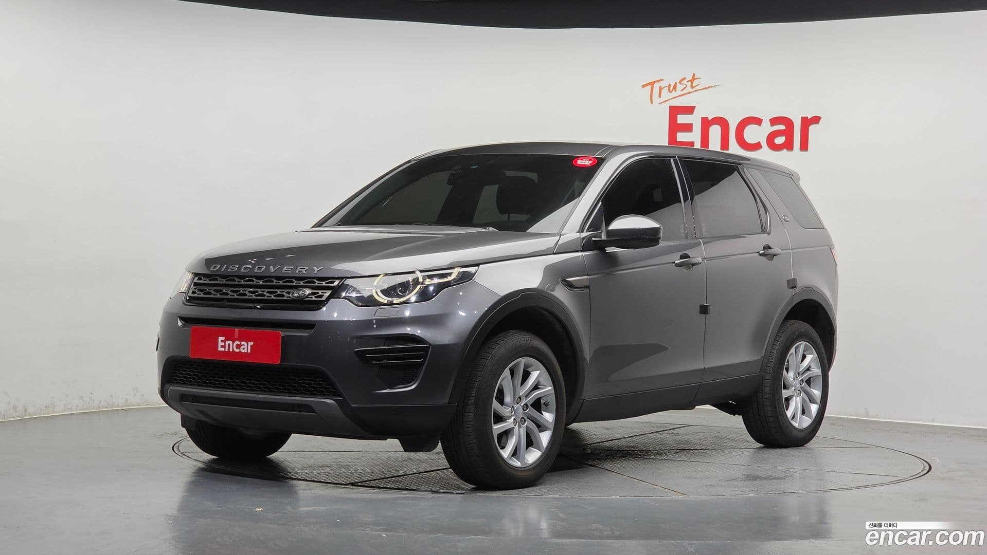 Main__Slider__Photo:Discovery Sport Land Rover 2018.1-0