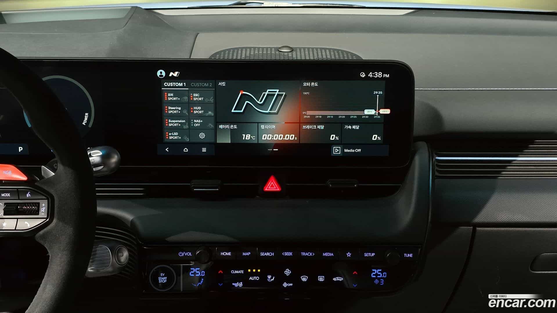 Ioniq5 Hyundai 2025.1-OPTION-023
