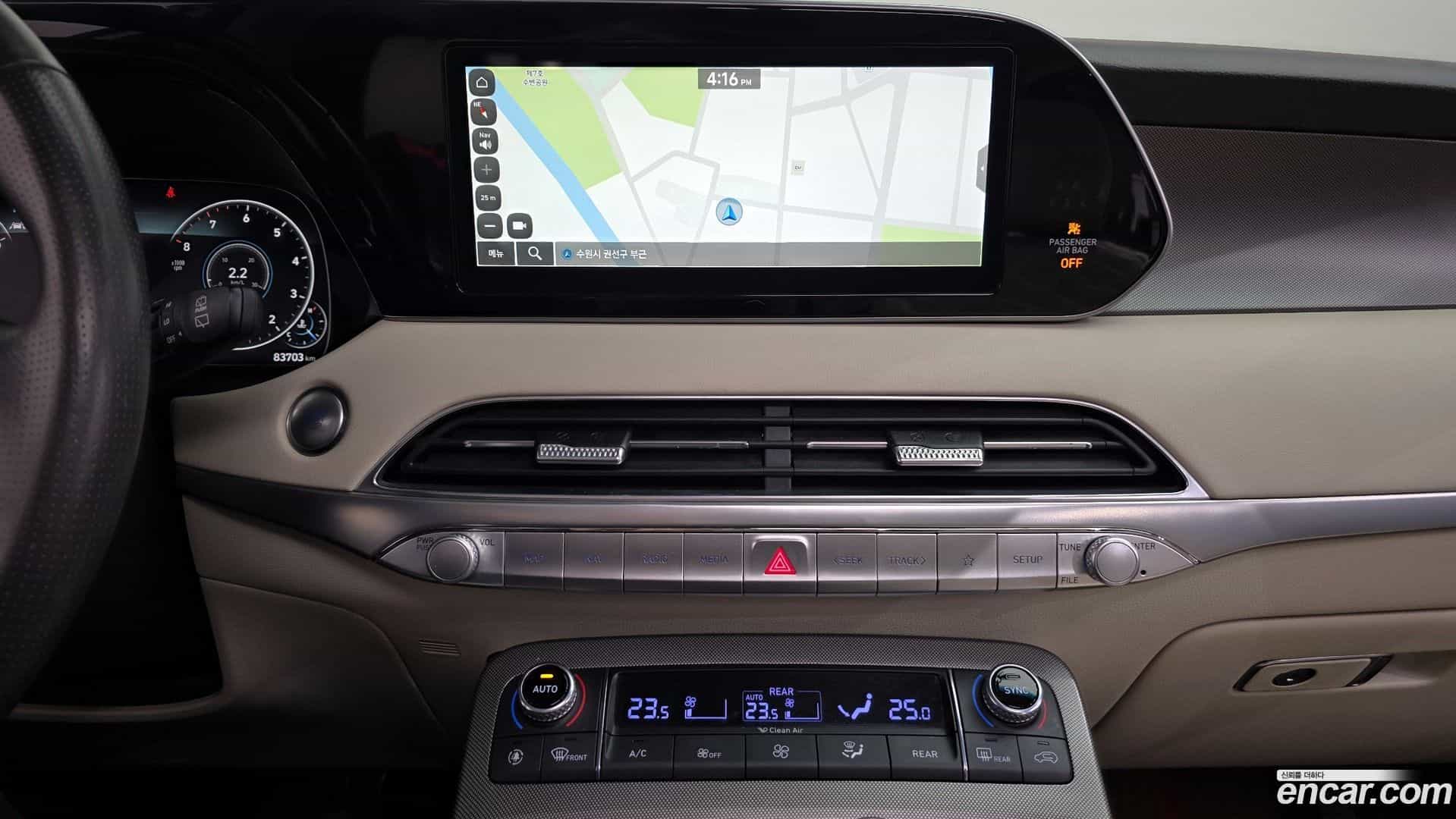Palisade Hyundai 2021.3-OPTION-019