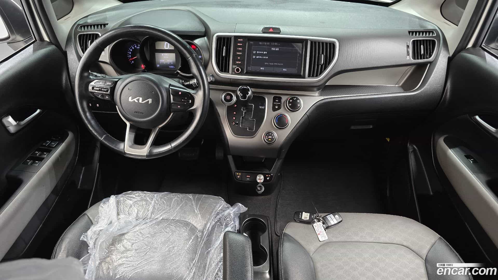 RAY Kia 2022.2-INNER-007