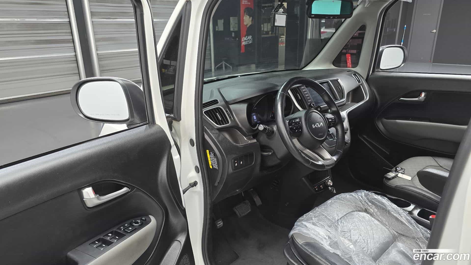 RAY Kia 2022.2-OPTION-015