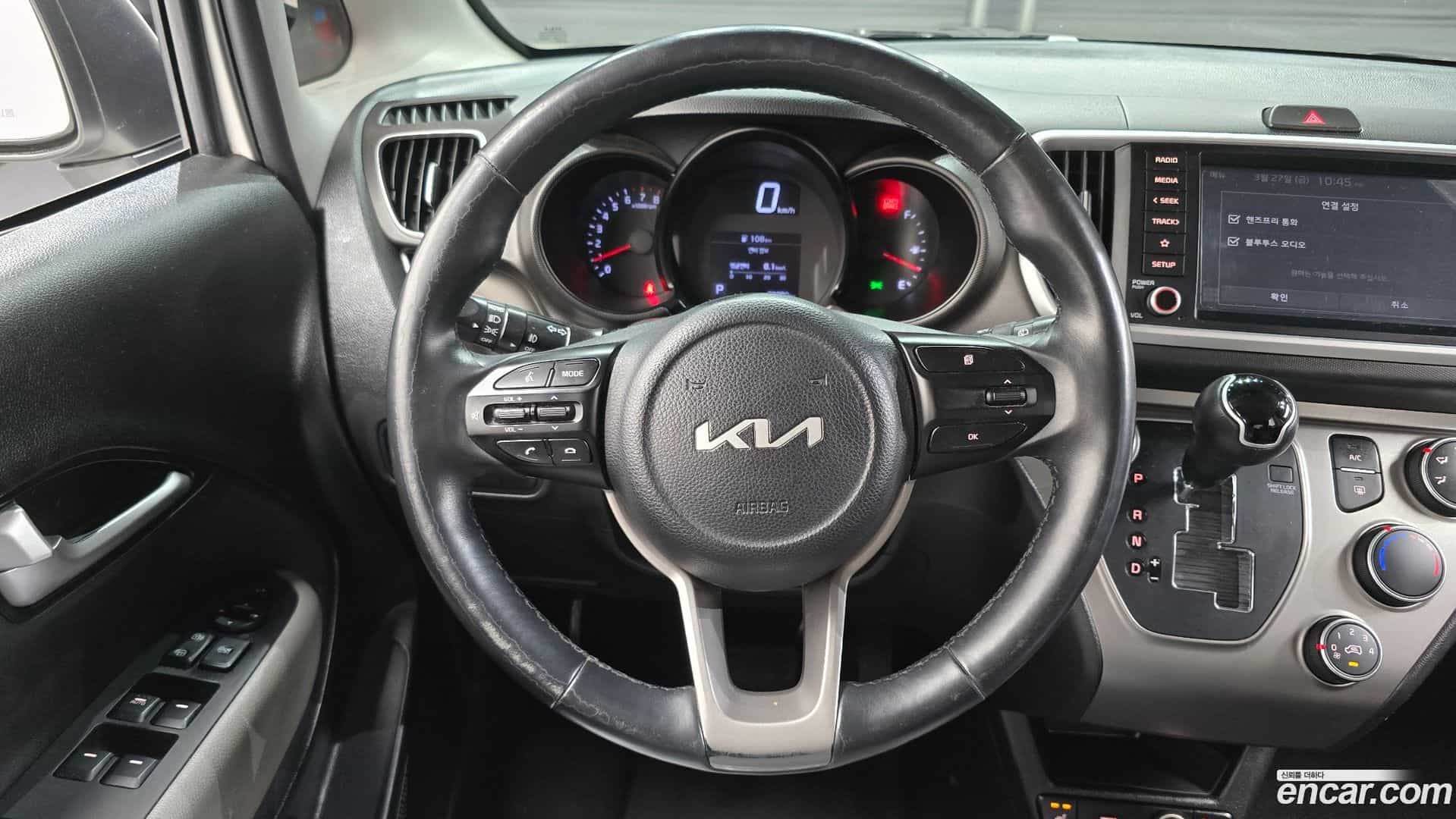 RAY Kia 2022.2-OPTION-018