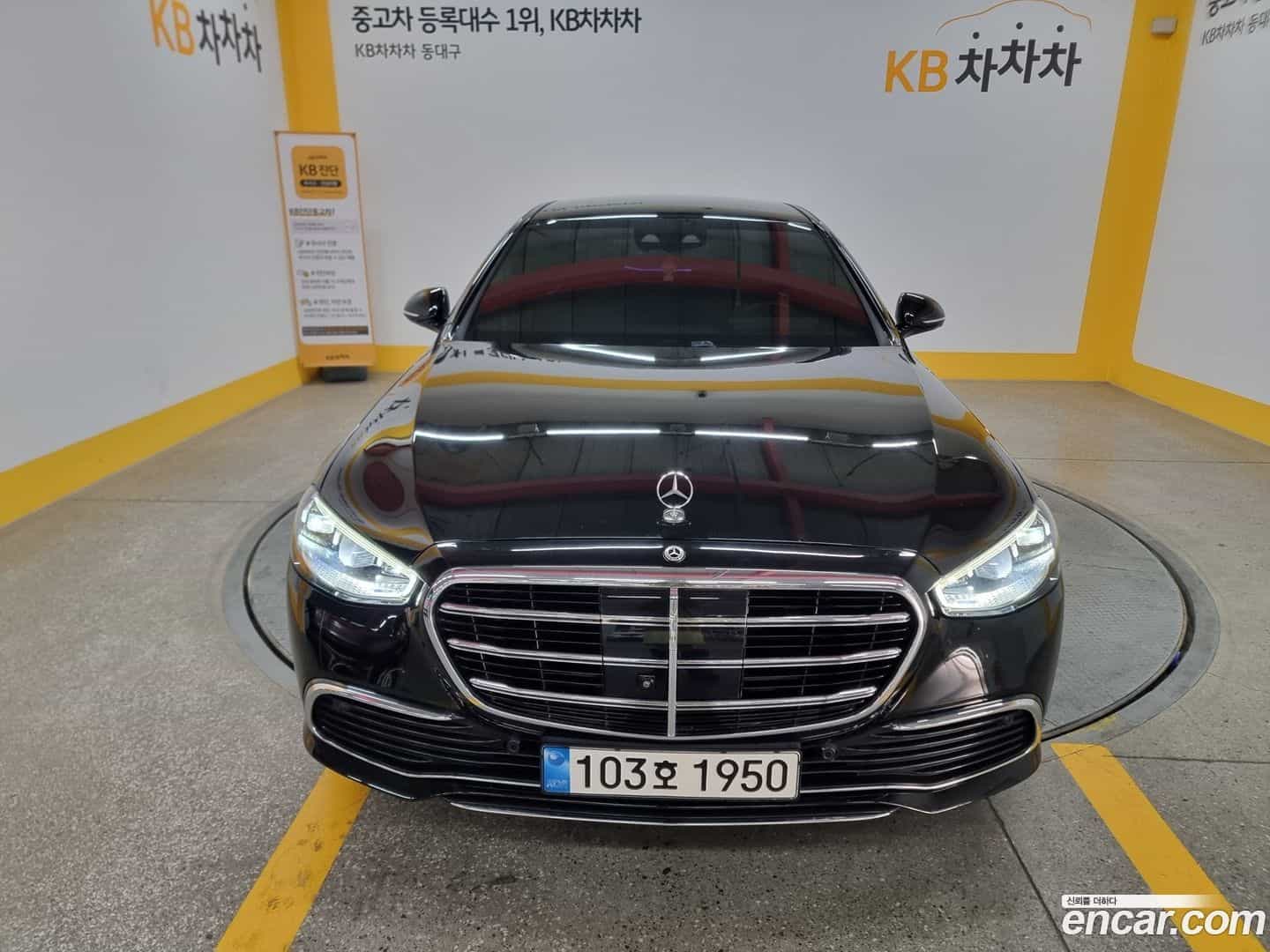 S-Class Mercedes-Benz 2021.11-OUTER-003