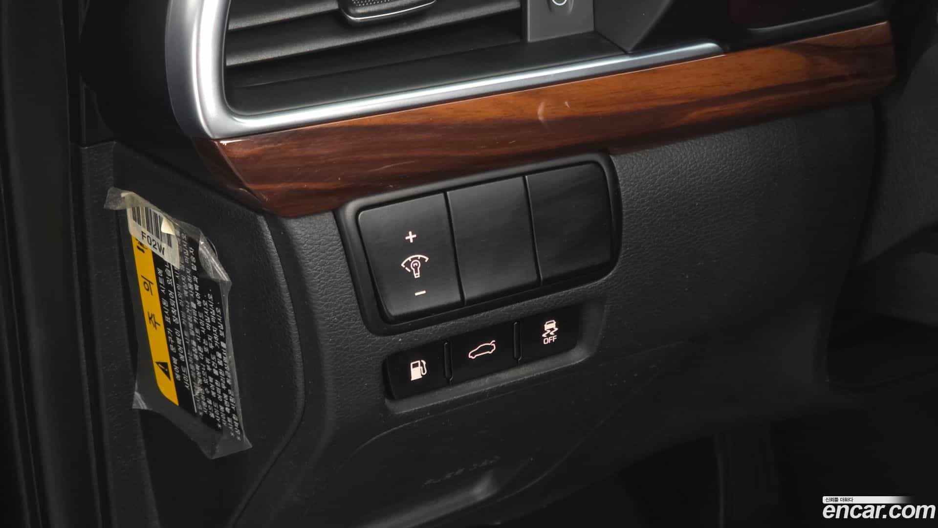 K7 Kia 2016.11-OPTION-018