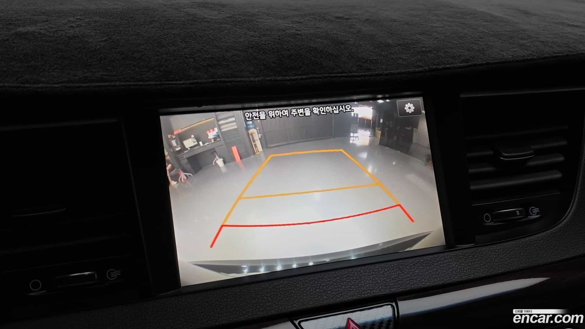 K7 Kia 2016.11-OPTION-020